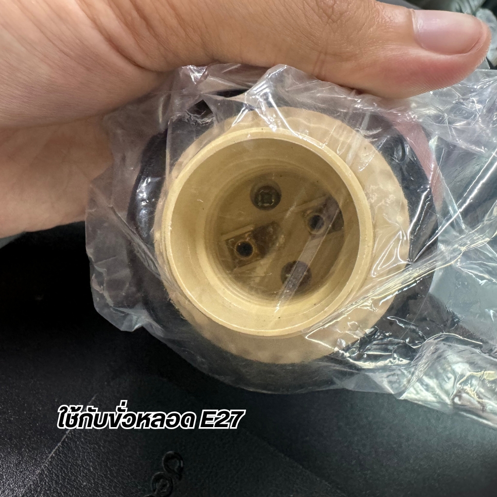 ยี่ห้อ DC รุ่น D-529/1B โคมไฟกิ่งภายใน ใช้กับหลอดขั้ว E27 โคมไฟติดผนัง โคมไฟผนัง ไฟภายใน