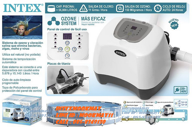 INTEX 26666 เครื่องผลิตโอโซนและคลอรีนระบบน้ำเกลือ / OZONE AND SALTWATER SYSTEM