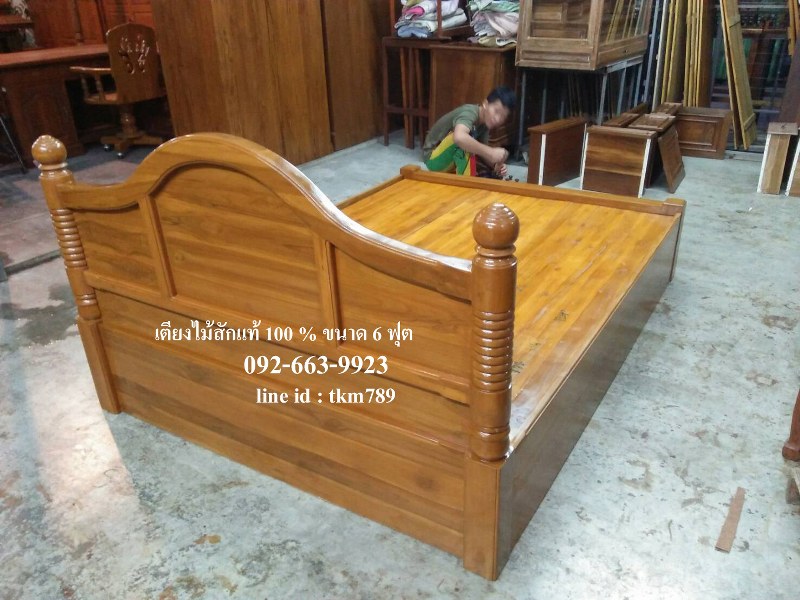 เตียงนอน 6 ฟุต รุ่น เนสตี้