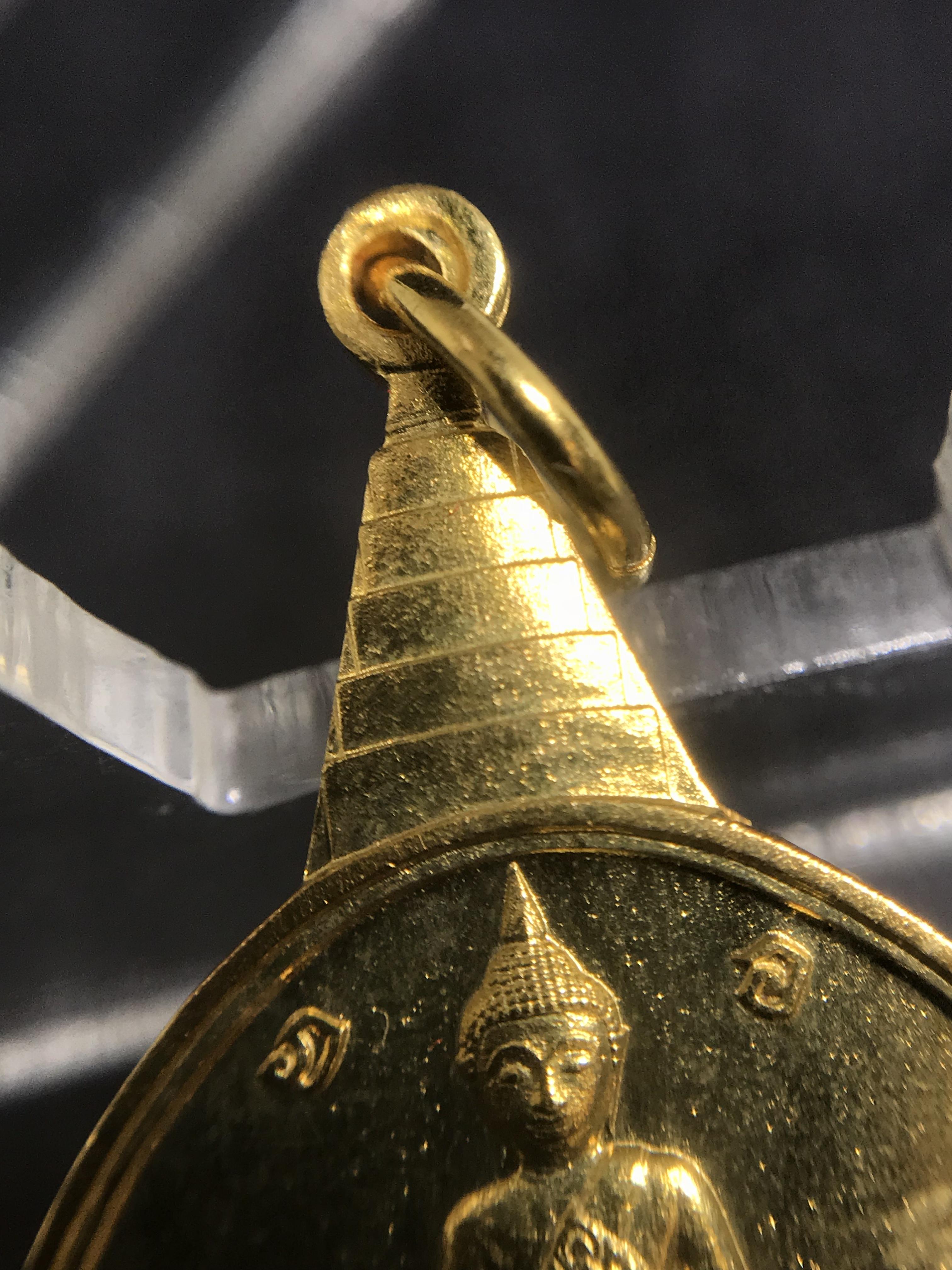 เหรียญพระชัยหลังช้าง หลัง สก. ปี 2535 เนื้อทองคำ(15กรัม)พร้อมกล่อง พิธีใหญ่ สภาพสวยเดิมๆ หายากมาก