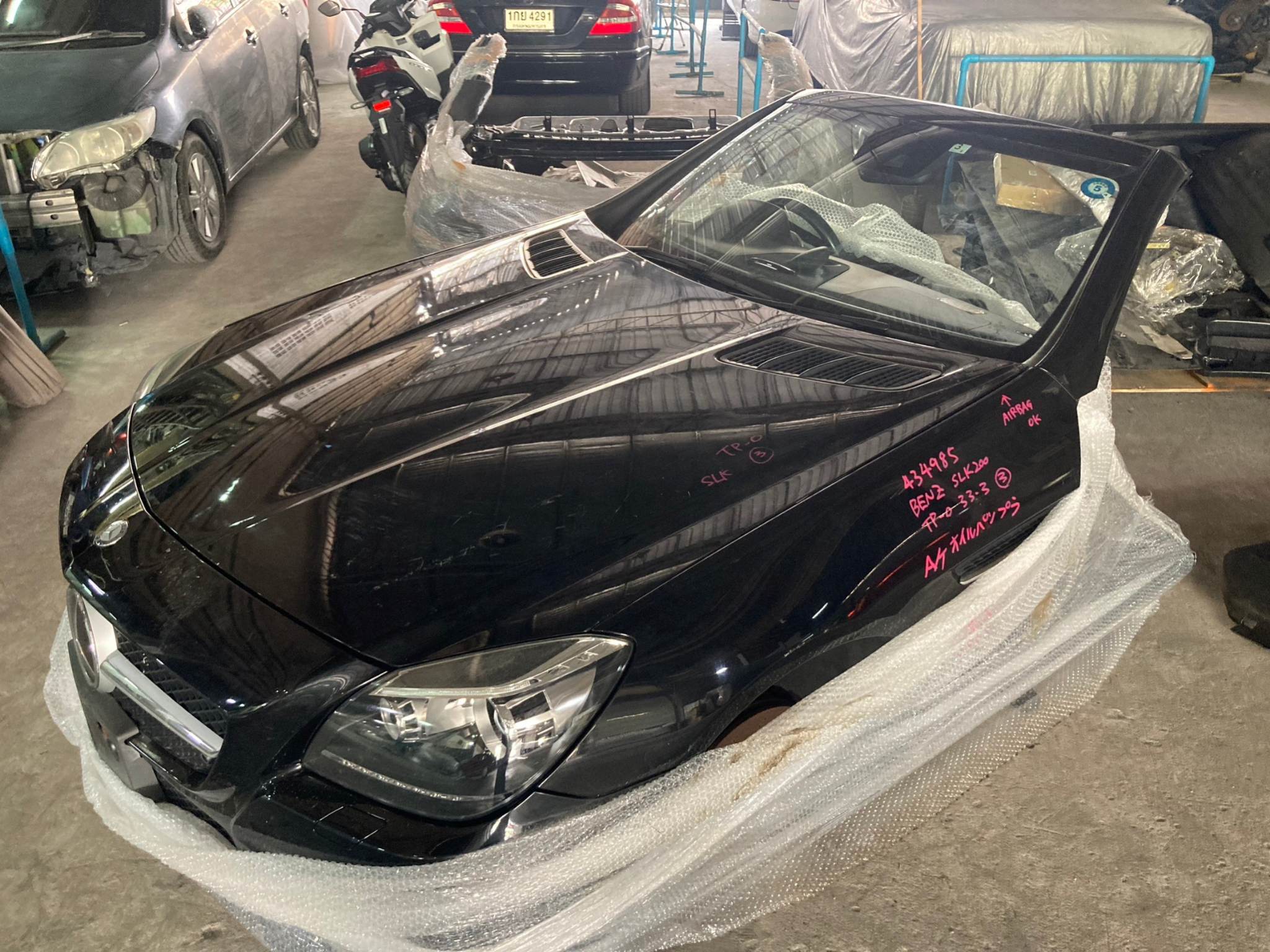 หัวตัด BENZ R172