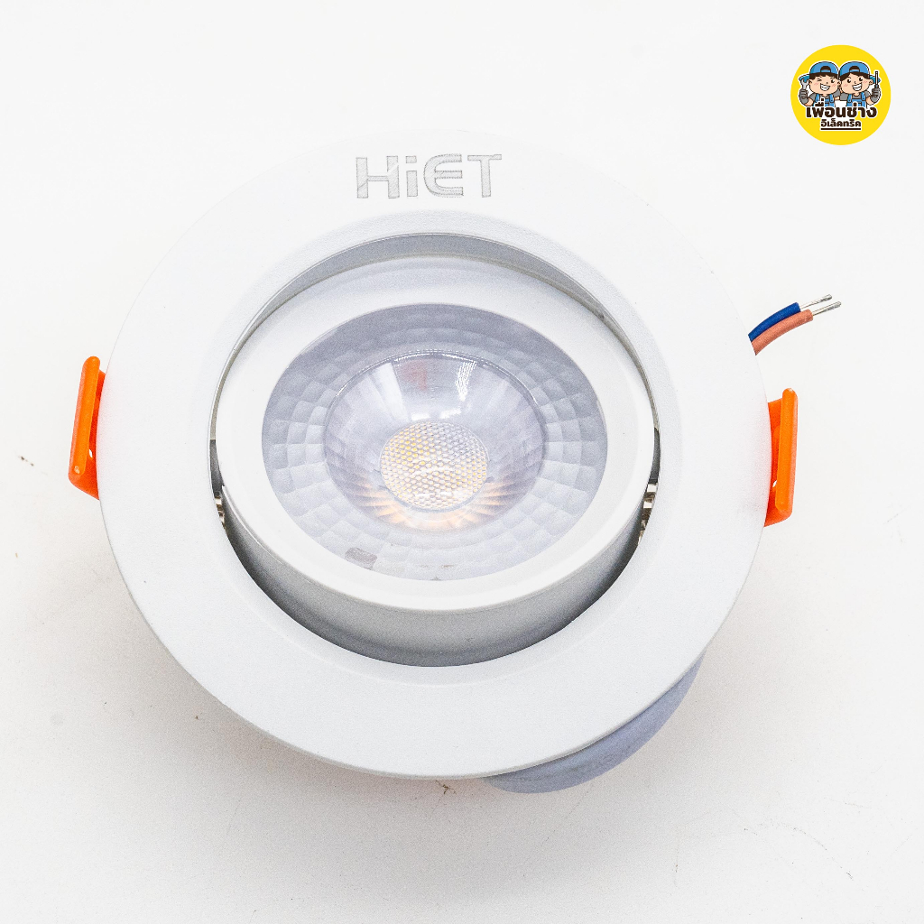 Hiet โคมดาวน์ไลท์ 3" ขนาด 5w ทรงกลม ทรงเหลี่ยม ดาวน์ไลท์ downlight โคมไฟ ปรับได้