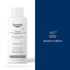 EUCERIN DermoCapillaire Re-Vitalizing Shampoo Thinning Hair 250 ml