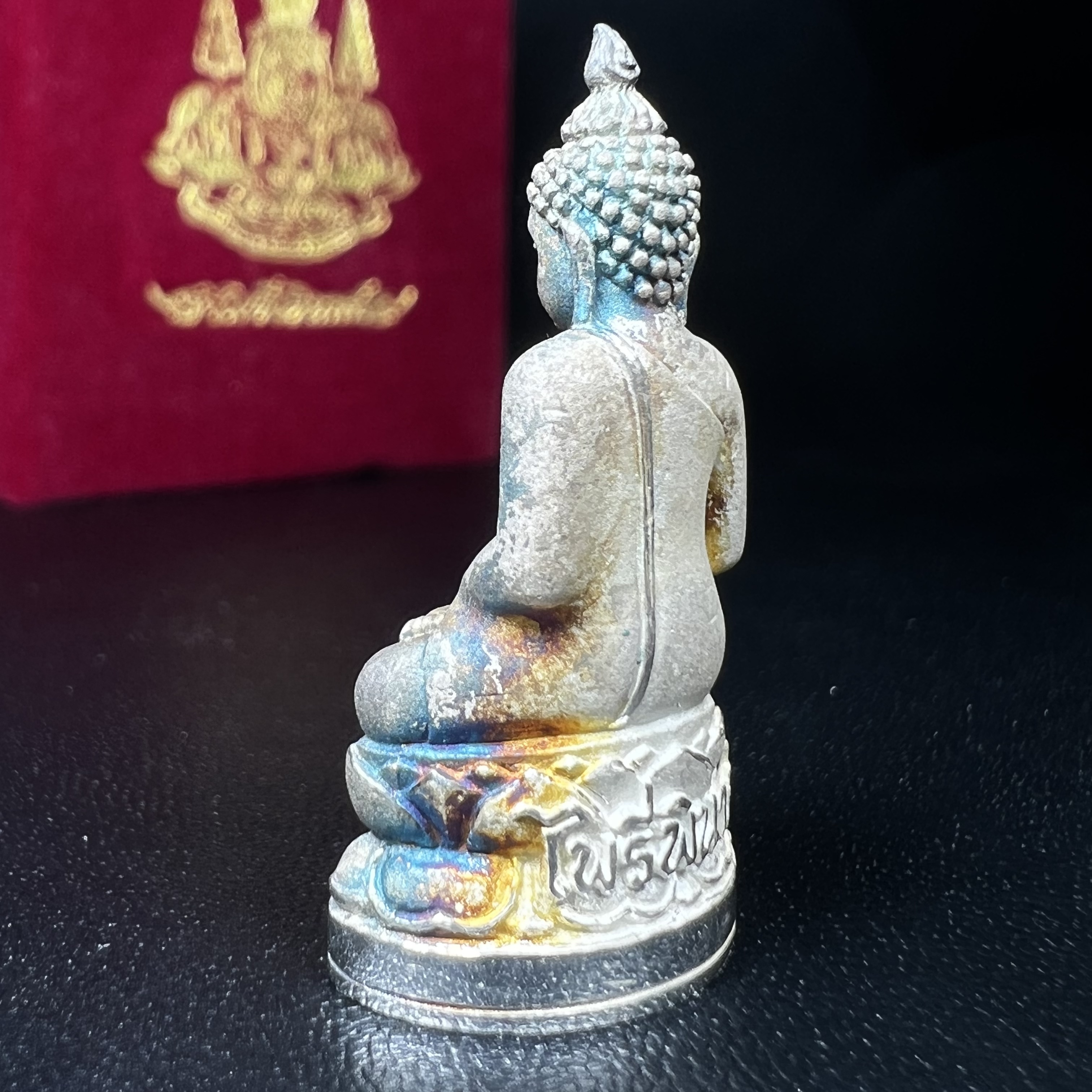 พระกริ่งไพรีพินาศ ตรากาญจนาภิเษก วัดบวรนิเวศวิหาร ที่ระลึกในหลวงรัชกาลที่9 ครองสิริราชสมบัติครบ 50 ปี เนื้อเงิน(สภาพผิวเดิม ขึ้นสีรุ้งธรรมชาติ สวยแบบนิยม)พร้อมกล่องบรรจุเดิม หมายเลข 5493