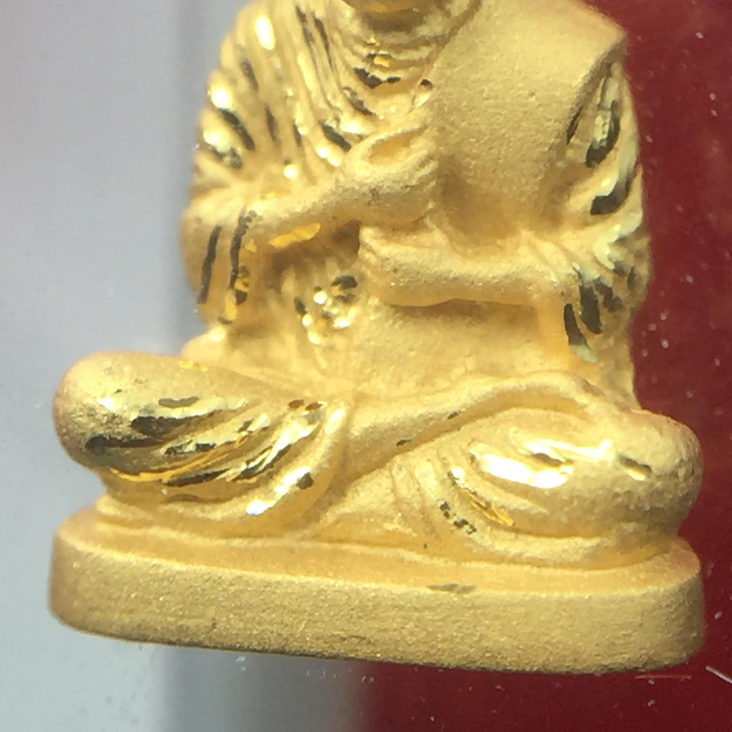 สมเด็จพระพุฒาจารย์โต พรหมรังสี(สมเด็จโต) รุ่นอุดมโชคโภคทรัพย์ ปี 2550 เนื้อทองคำ(สภาพ สวย ซีนซองเดิม กล่องบรรจุเดิมครบสมบูรณ์)