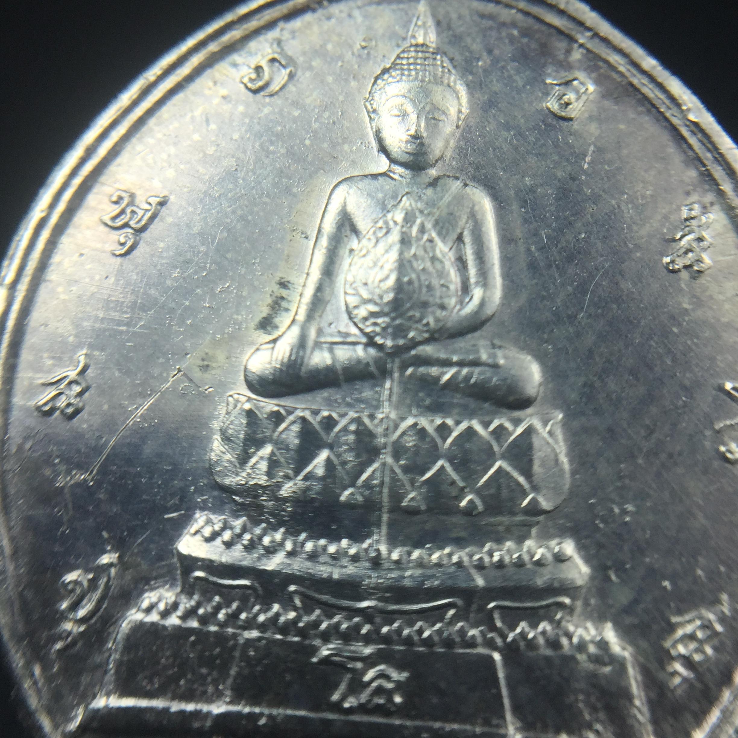 เหรียญพระชัยหลังช้าง ภปร. ครบ 5 รอบ ในหลวงรัชกาลที่9 พ.ศ.2530 เนื้อเงินพิมพ์เล็ก(หนัก 2 สลึง(7.6กรัม))หายาก สภาพสวยเดิมพร้อมซองเดิมกองกษาปณ์(พิธีใหญ่ รุ่นยอดมนิยม)