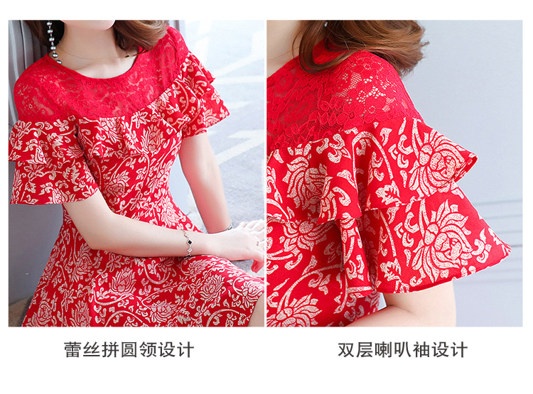 ชุดเดรสสั้นสีแดงผ้าชีฟอง แขนสั้น ลายดอกไม้ศิลป์สีขาว