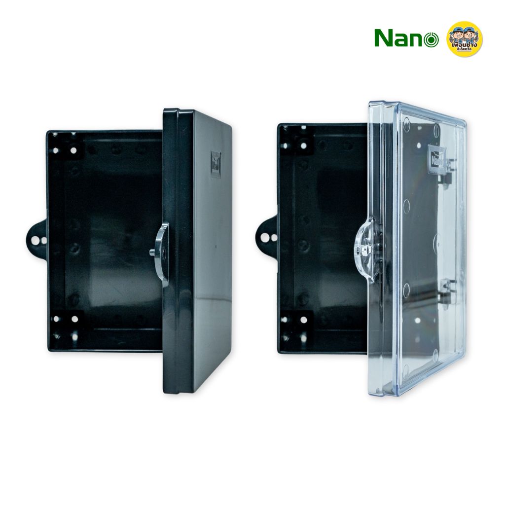 NANO ตู้กันน้ำ ตู้พลาสติก 11W 22W ฝาทึบ ฝาใส สีขาว สีดำ ตู้ไฟ กันฝน นาโน