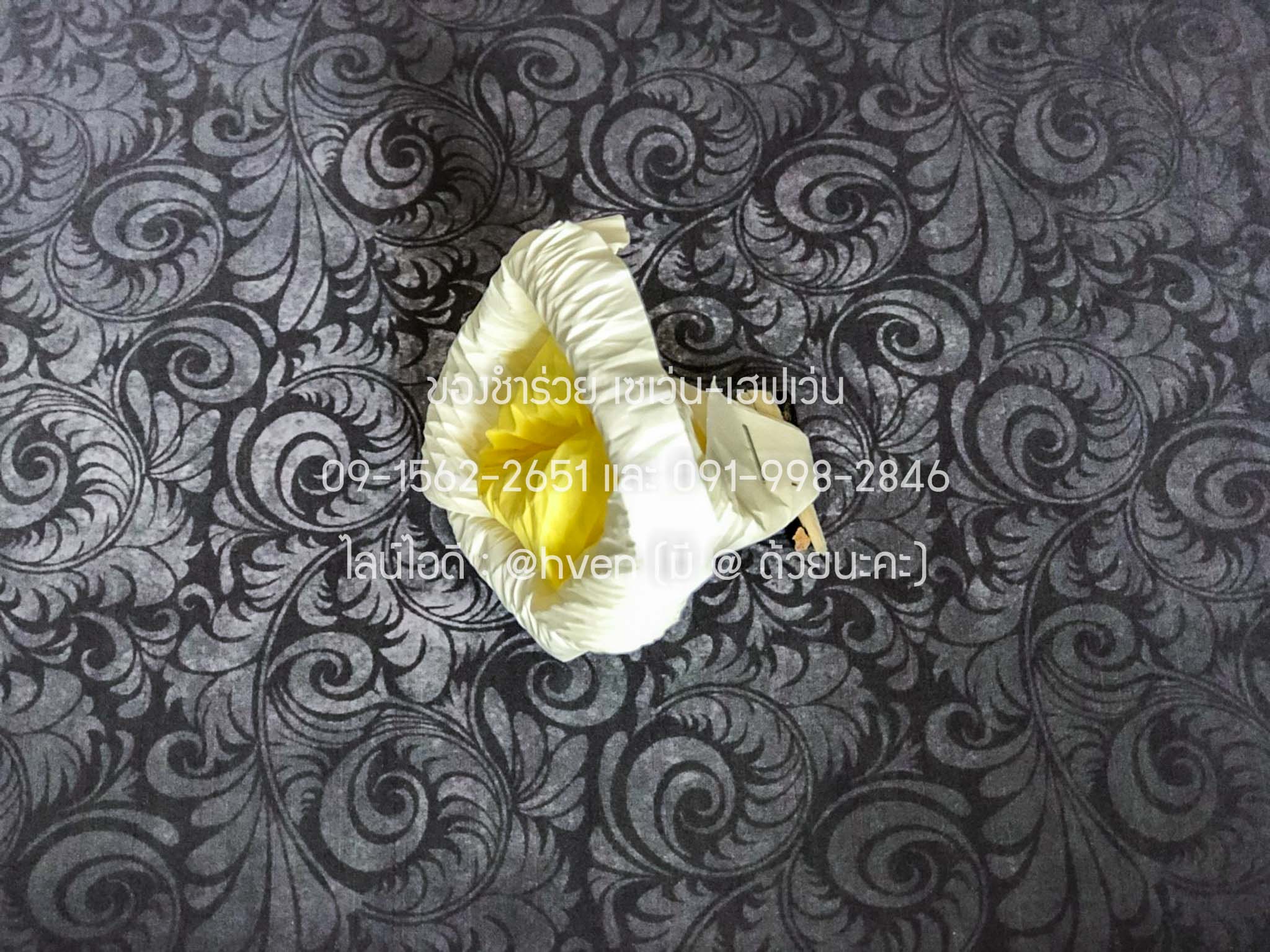 ดอกไม้จันทน์ดั้งเดิม ดอกเดี่ยว (1 ถุงมี 100 ดอก)