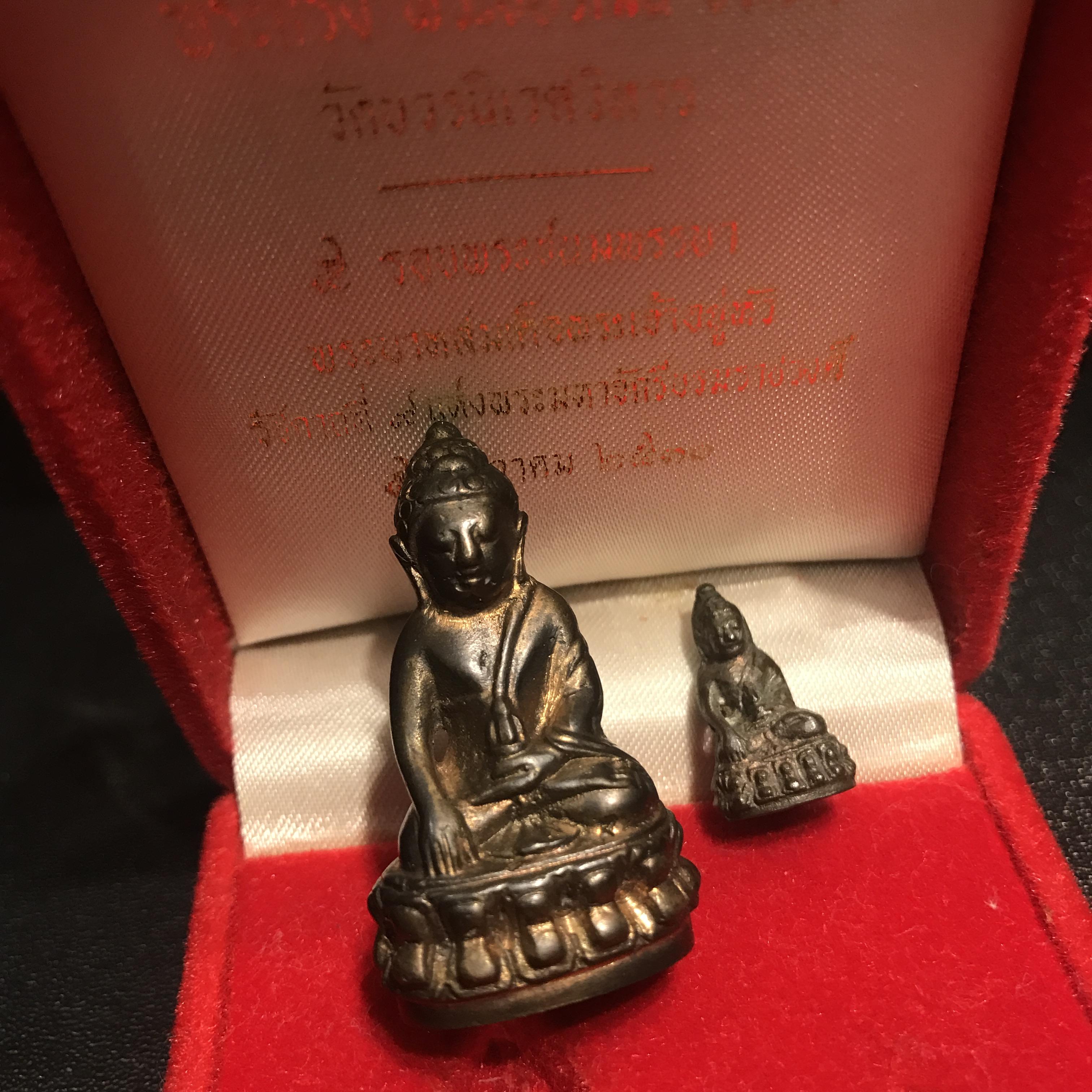 พระกริ่ง-พระชัยวัฒน์ ปวเรศ ปี2530 วัดบวรนิเวศราชวรวิหาร(ในหลวง ร.9 เสด็จเททอง)