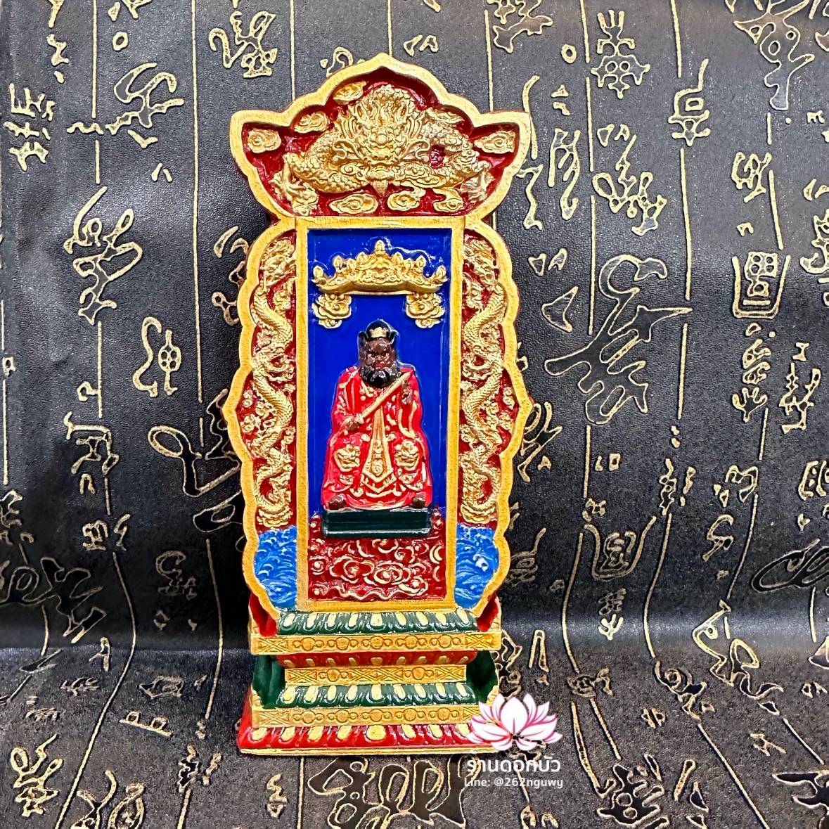 ป้ายไม้แกะสลักรูปเทพเจ้า เตียวฮู้เทียนซือ หรือเตี่ยวเทียนซือ ราชครูแห่งสวรรค์