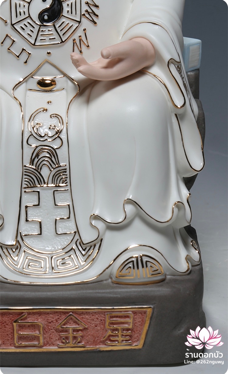 ไท้แปะกิมแช้ ไท้ไป่จินซิน เทพเจ้าแห่งดาวศุกร์ ปางประทับนั่งบัลลังก์ ขนาด 14/16 นิ้ว
