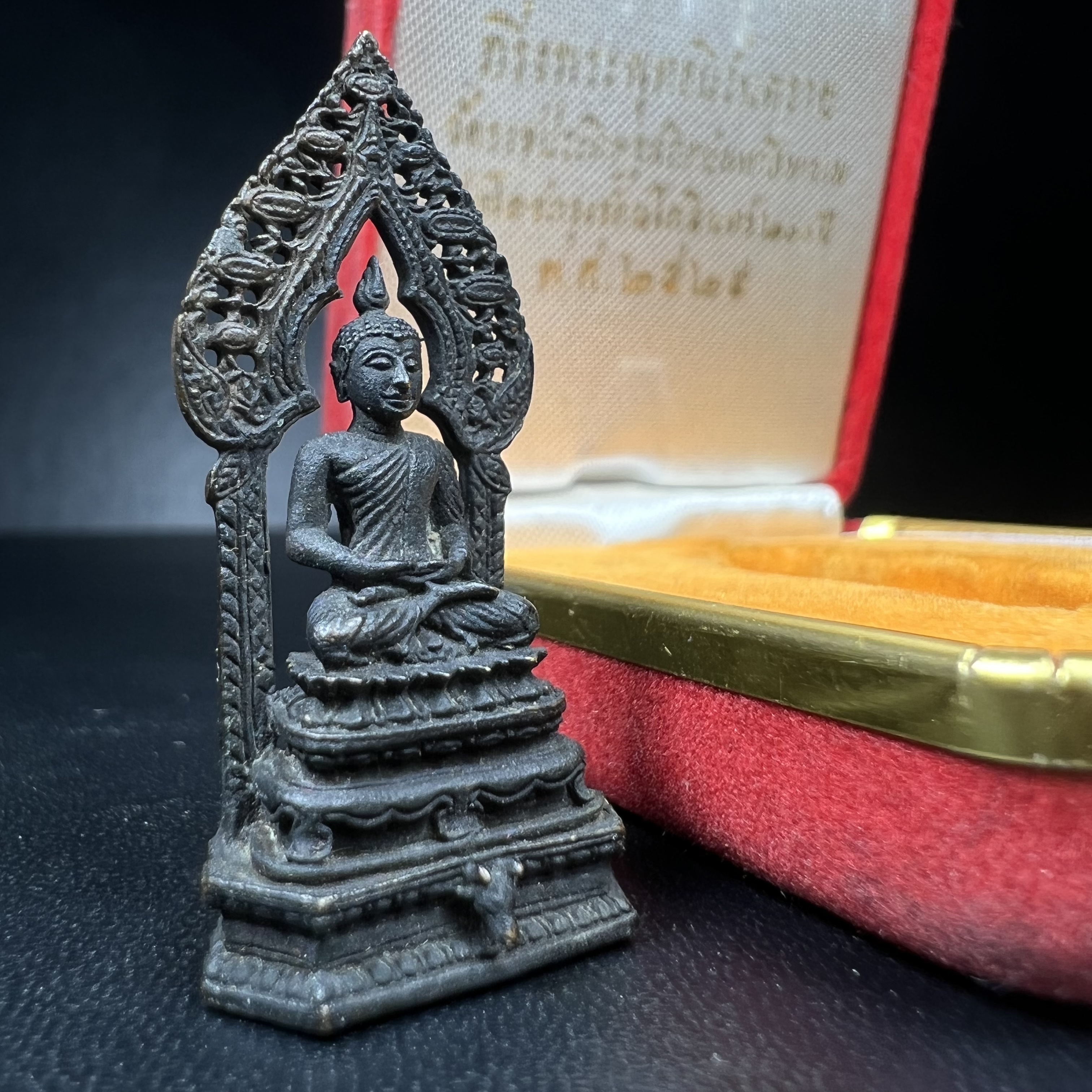 กริ่งพระพุทธนิรันตราย วัดราชประดิษฐสถิตมหาสีมารามราชวรวิหาร สมโภชกรุงรัตนโกสินทร์ 200ปี พ.ศ.2525 เนื้อนวโลหะ (พิธีใหญ่ เกจิคณาจารย์ในยุคล้นหลาม ในหลวง ร.9 เสด็จร่วมพิธี สมเด็จพระสังฆราชประธานพิธีปลุกเสก)มาพร้อมกล่องบรรจุเดิมครบสมบูรณ์ หายากก(1ใน 1209องค์)