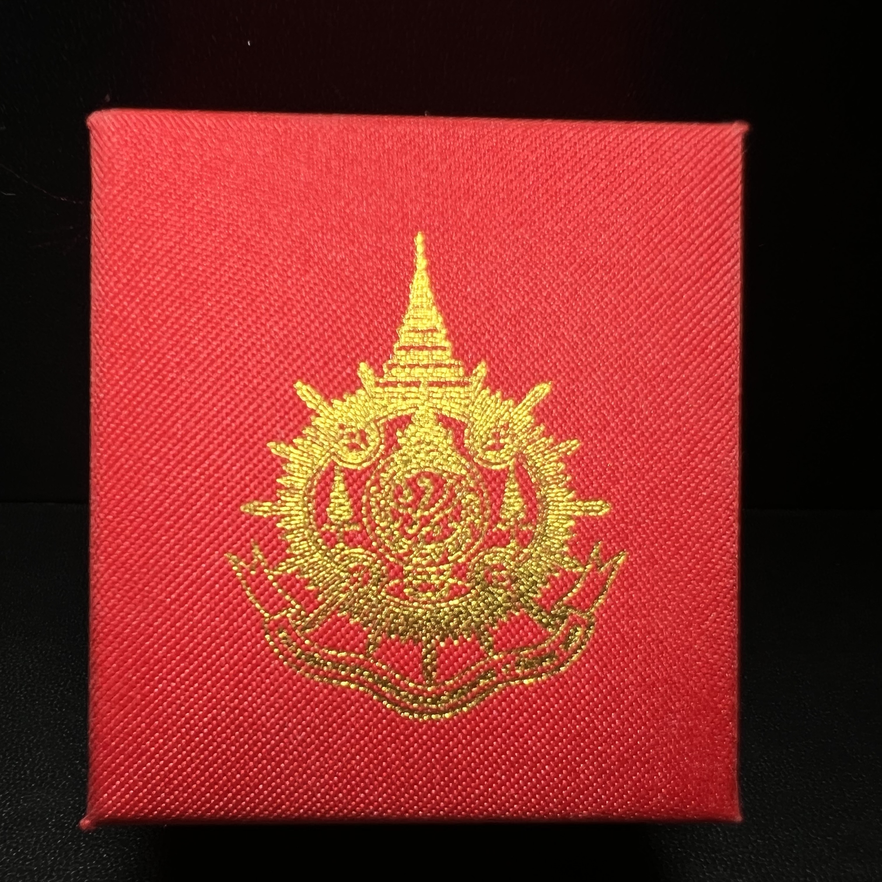 พระกริ่งไพรีพินาศ บรรจุเหล็กไหล ครั้งแรกและครั้งเดียวในประวัติศาสตร์ เฉลิมพระเกียรติ พระบาทสมเด็จพระเจ้าอยู่หัวรัชกาลที่9 พระชนมพรรษา 6 รอบ ปี2542 เนื้อนวโลหะผสมทองคำ(บรรจุเหล็กไหล)ดีนอก-ดีใน พิธีใหญ่ มวลสารเด่น (หายาก)