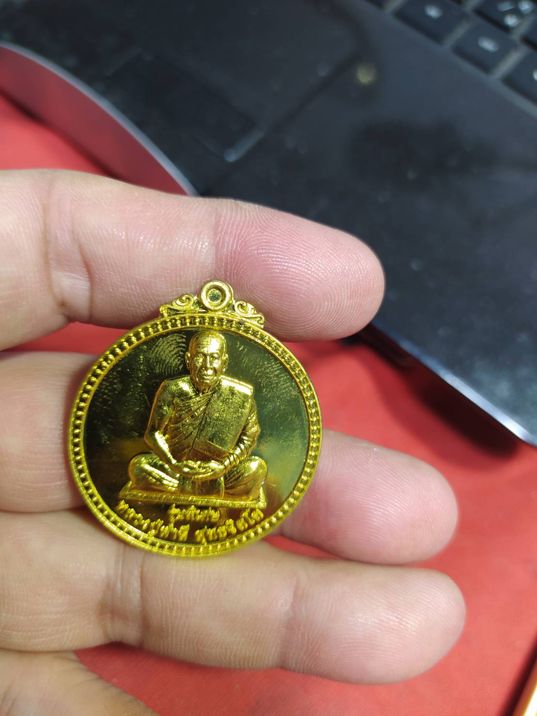 เหรียญรุ่นพิเศษ เศรษฐี หลวงปู่สำลี สุทธจิตโต วัดถ้ำคูหาวารี ต.โคกขมิ้น อ.วังสะพุง จ.เลย 2558