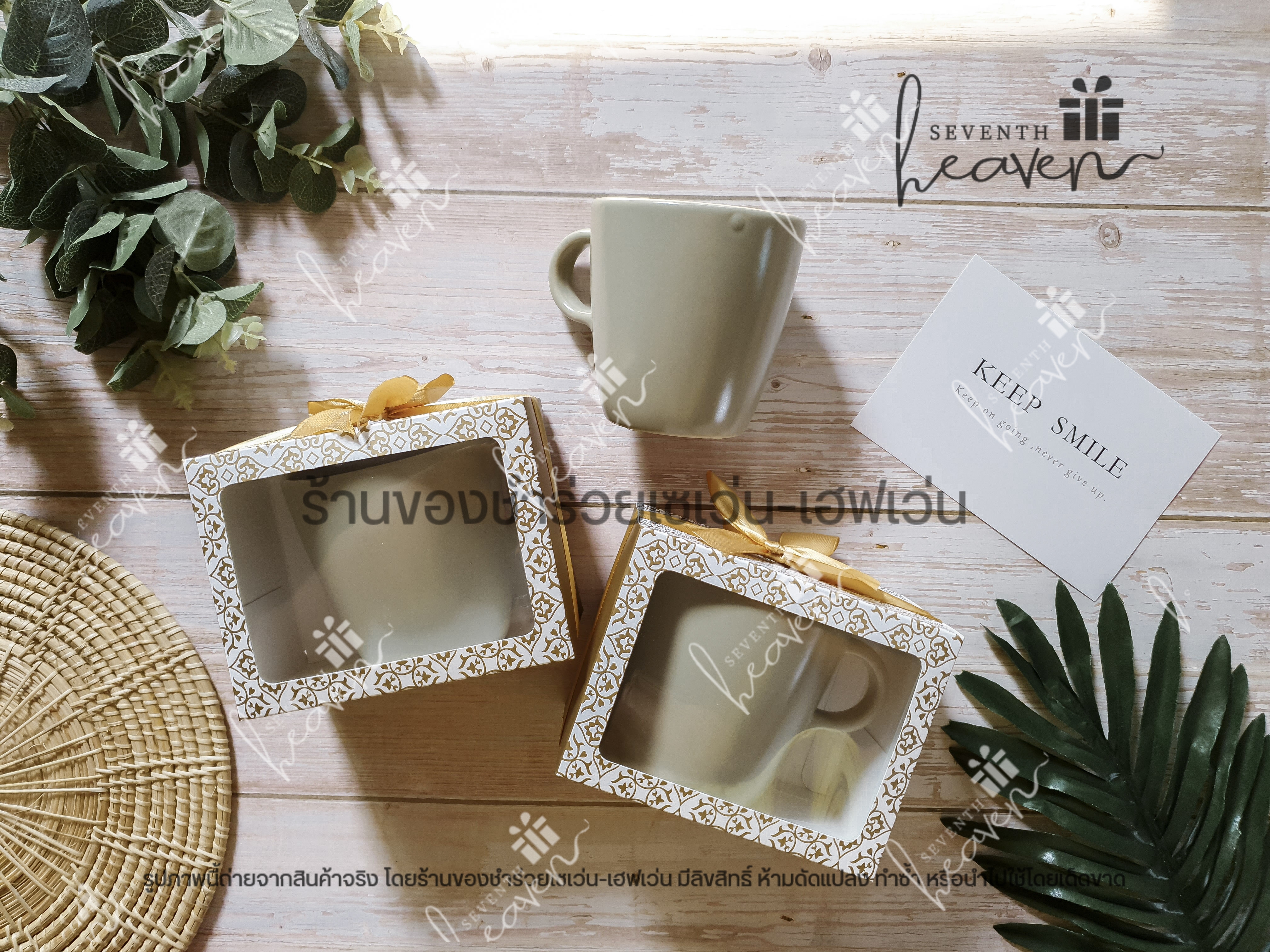 ของชำร่วยงานศพ แก้วกาแฟ ในกล่องลายไทย (แก้วสีเขียวอมเทา)