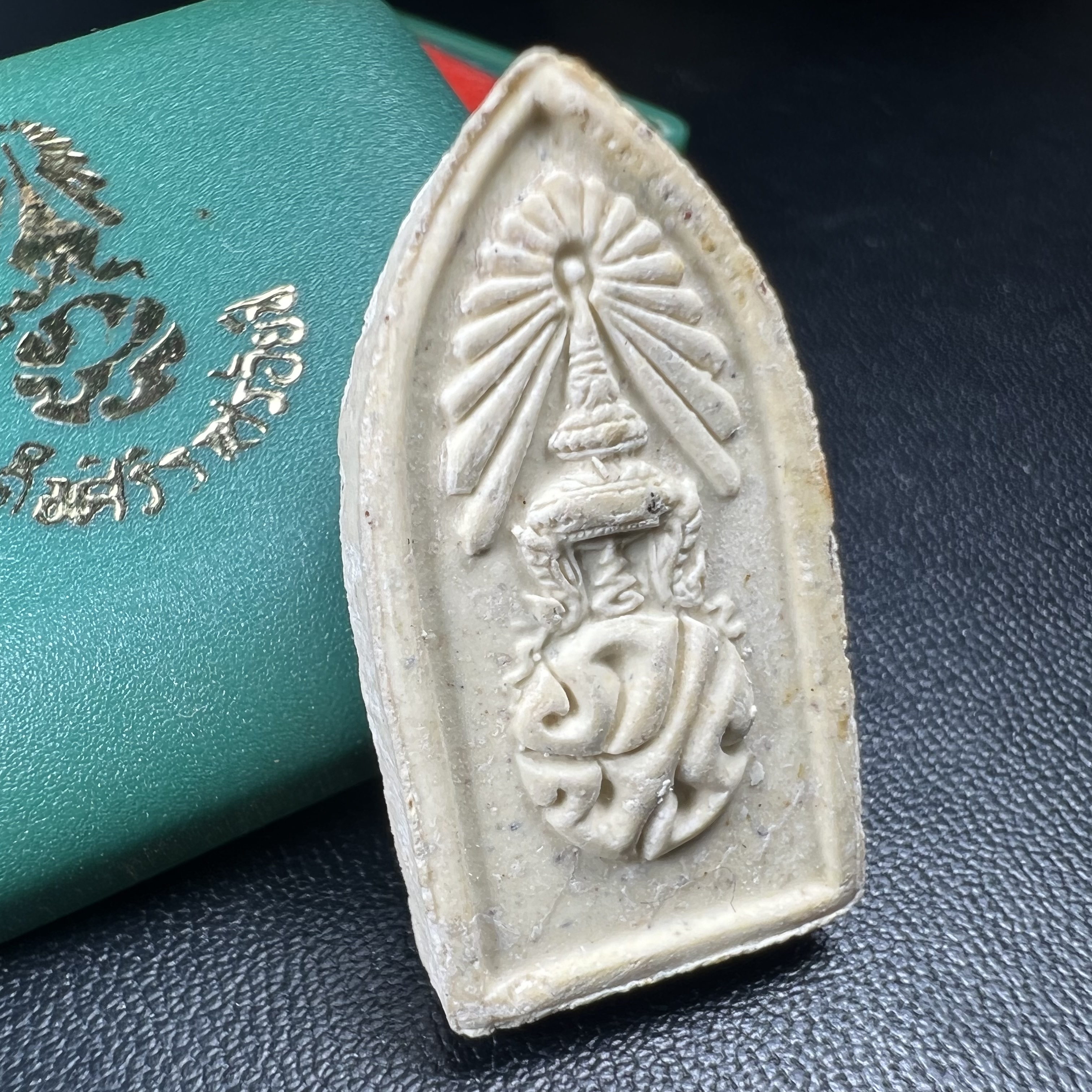 สมเด็จศิริราชร้อยปี หลัง ภปร. ปี 2531 ที่ระลึกครบ 100ปี โรงพยาบาลศิริราช ในหลวงรัชกาลที่9พระราชทานผงจิตรลดา(พระดี พิธีใหญ่ ปีลึก เจตนาบริสุทธิ์ สุดยอดมวลสาร)