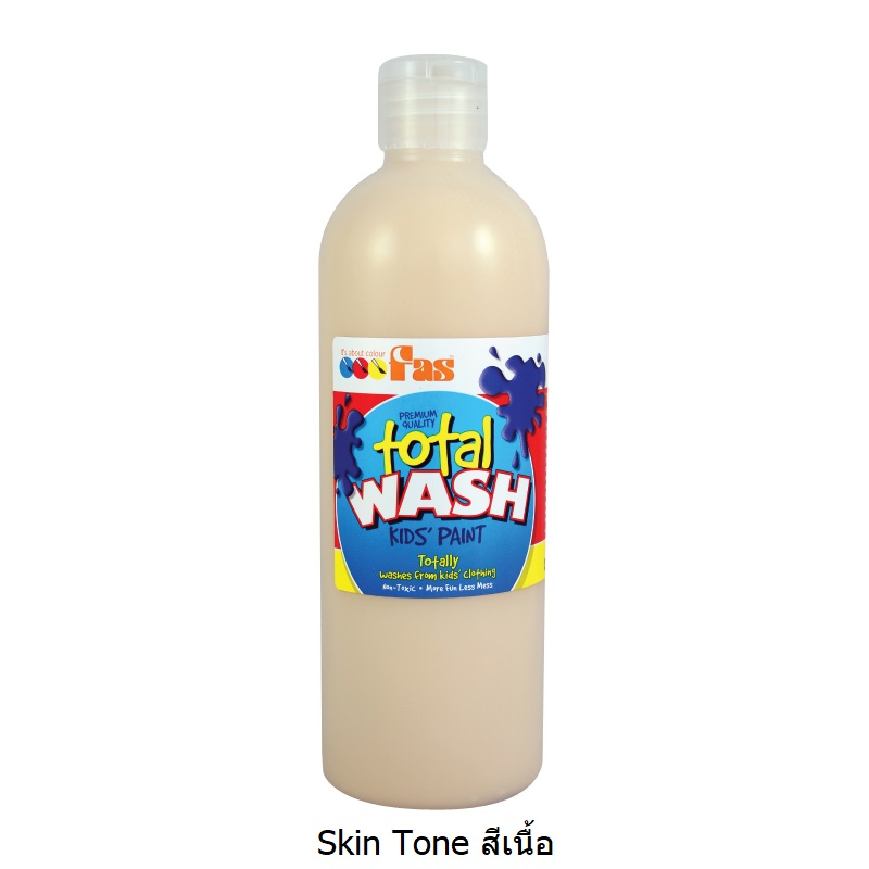 สีโปสเตอร์ FAS/Total Wash Poster Color 500 ml (Skin Tone เนื้อ)