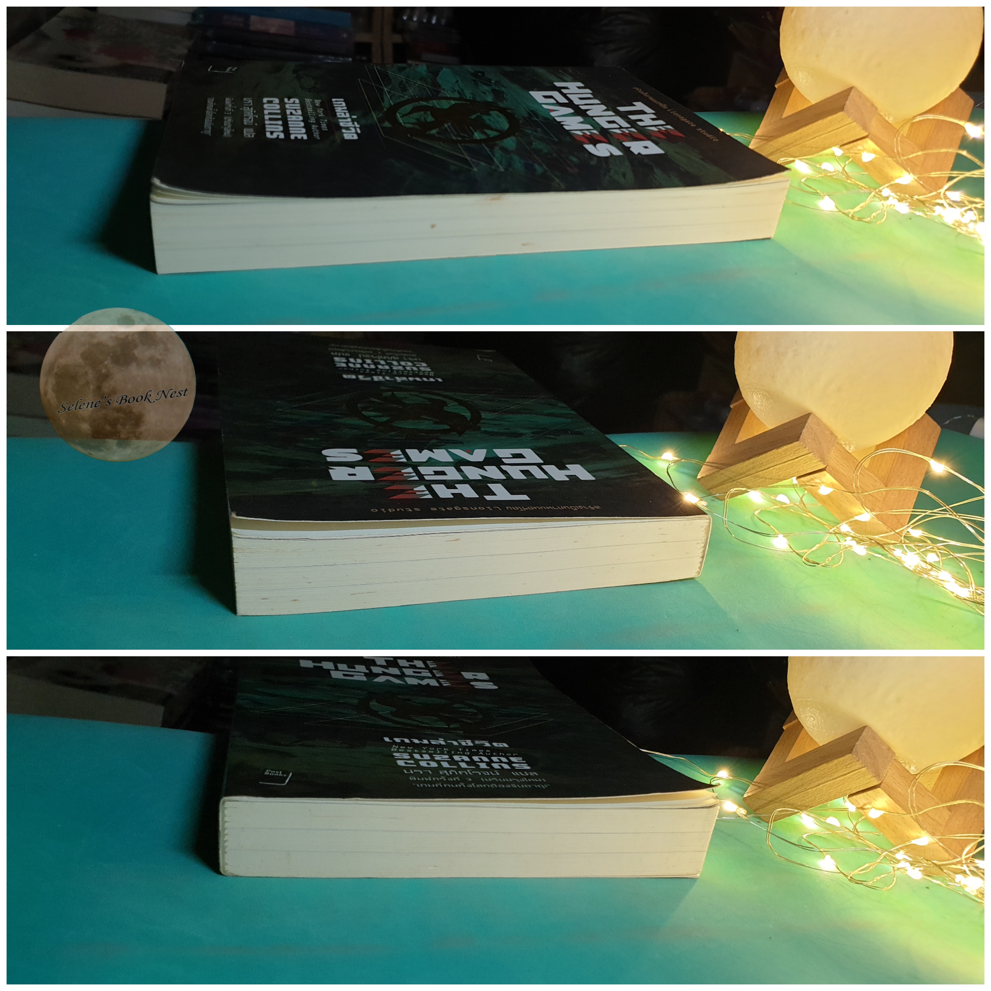 (SET) The Hunger Game (เกมล่าชีวิต) / Suzanne Collins (ซูซาน คอลลินส์) / Suzanne Collins (ซูซาน คอลลินส์)