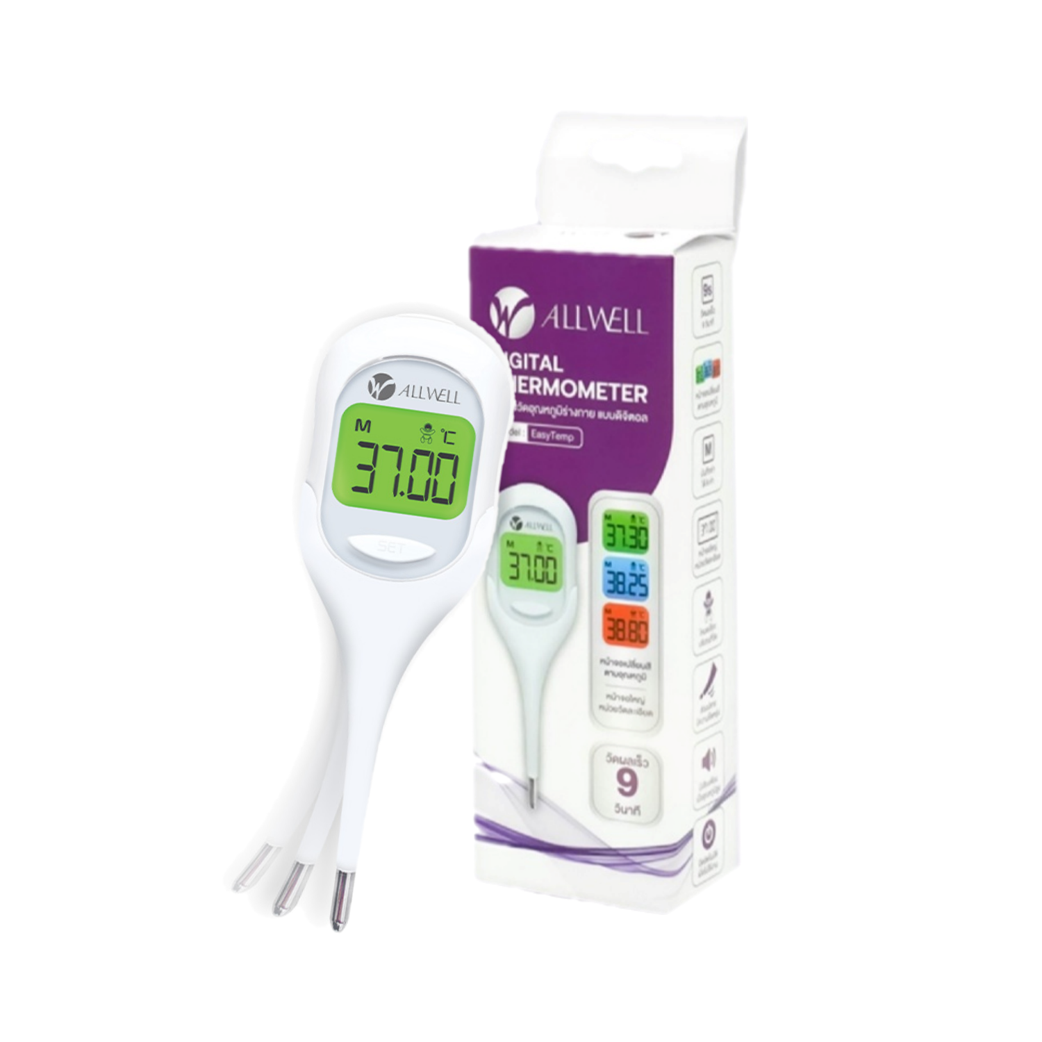 Allwell digital thermometer easytemp