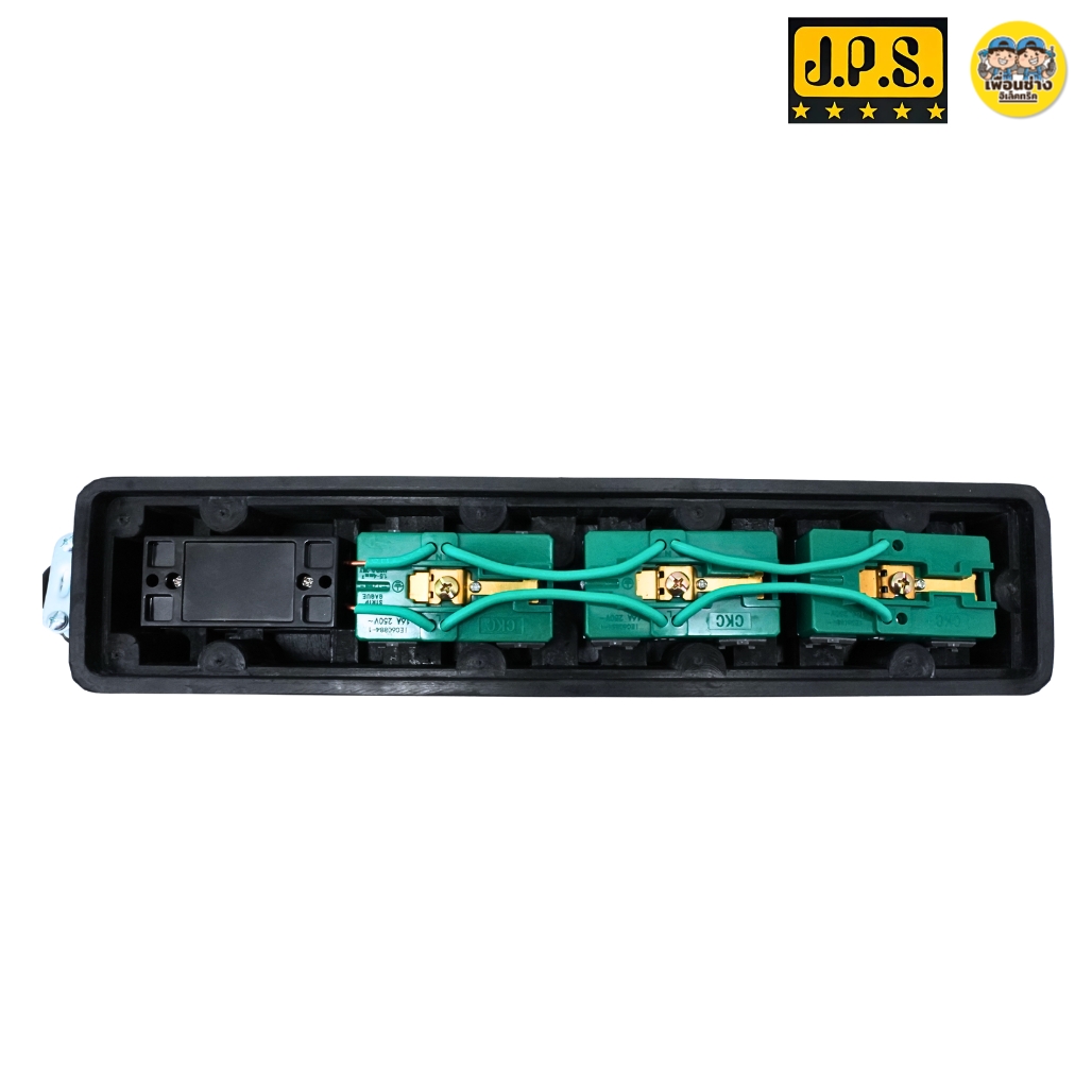 JPS บล็อกยาง 2x10 แบบมีเบรกเกอร์ สีดำ JPS-210ฺBK บล็อกยาง 6ช่อง ปลั๊กสามตา ปลั๊กมีเบรคเกอร์ตัดไฟ ปลั๊กไฟ