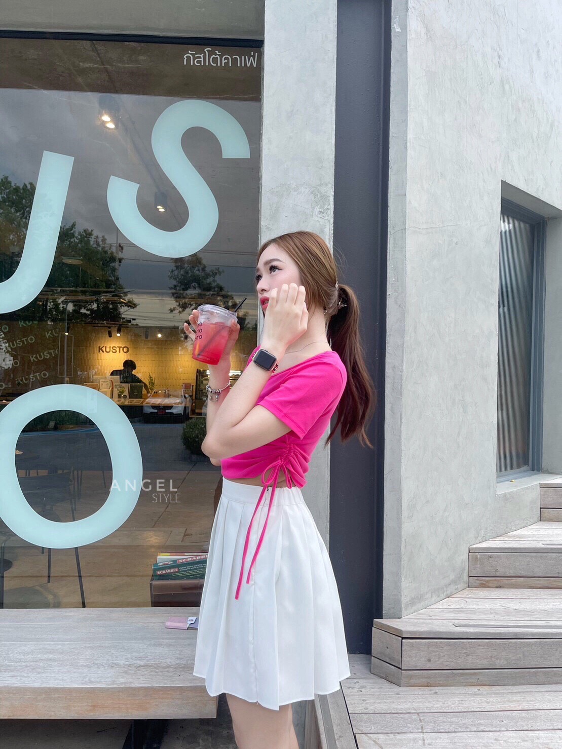 ครอปเชือกย่น