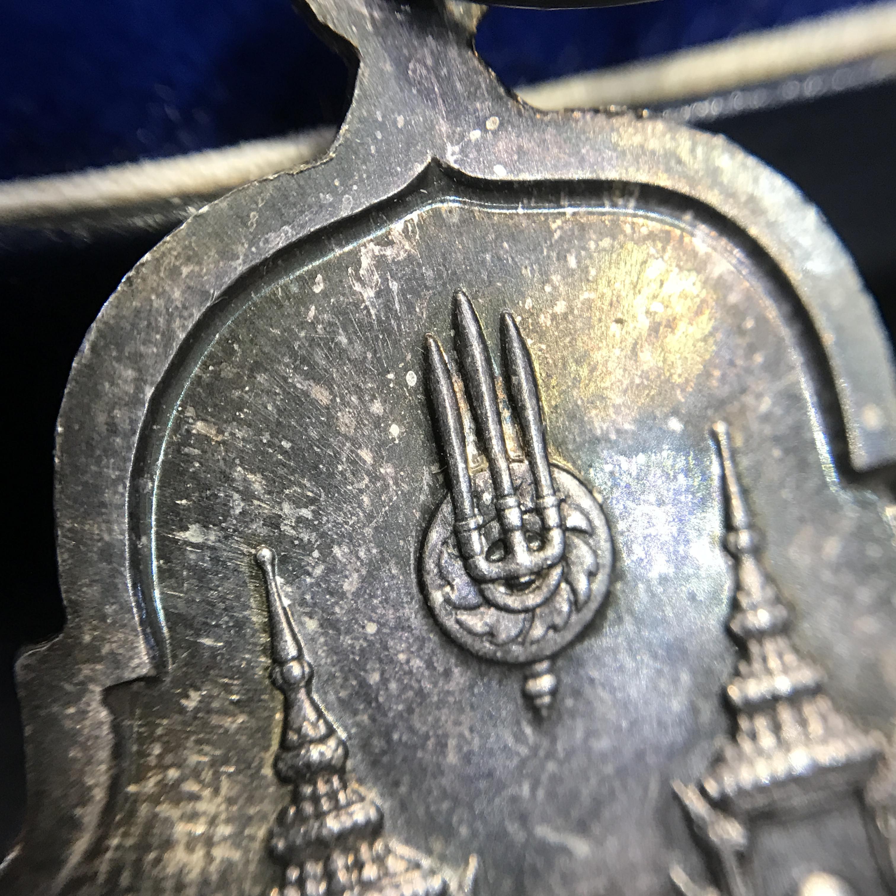 เหรียญสองพระองค์พระราชทาน ภปร. สก. เนื้อเงิน ปี2535 สภาพสวยผิวเดิมพร้อมกล่องเดิมๆ (หายาก)