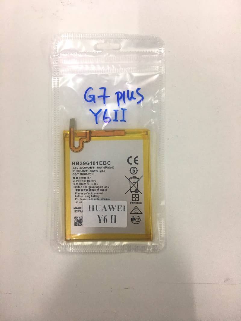ขายแบตเตอรี่Huawei Y6 II/G7 plus