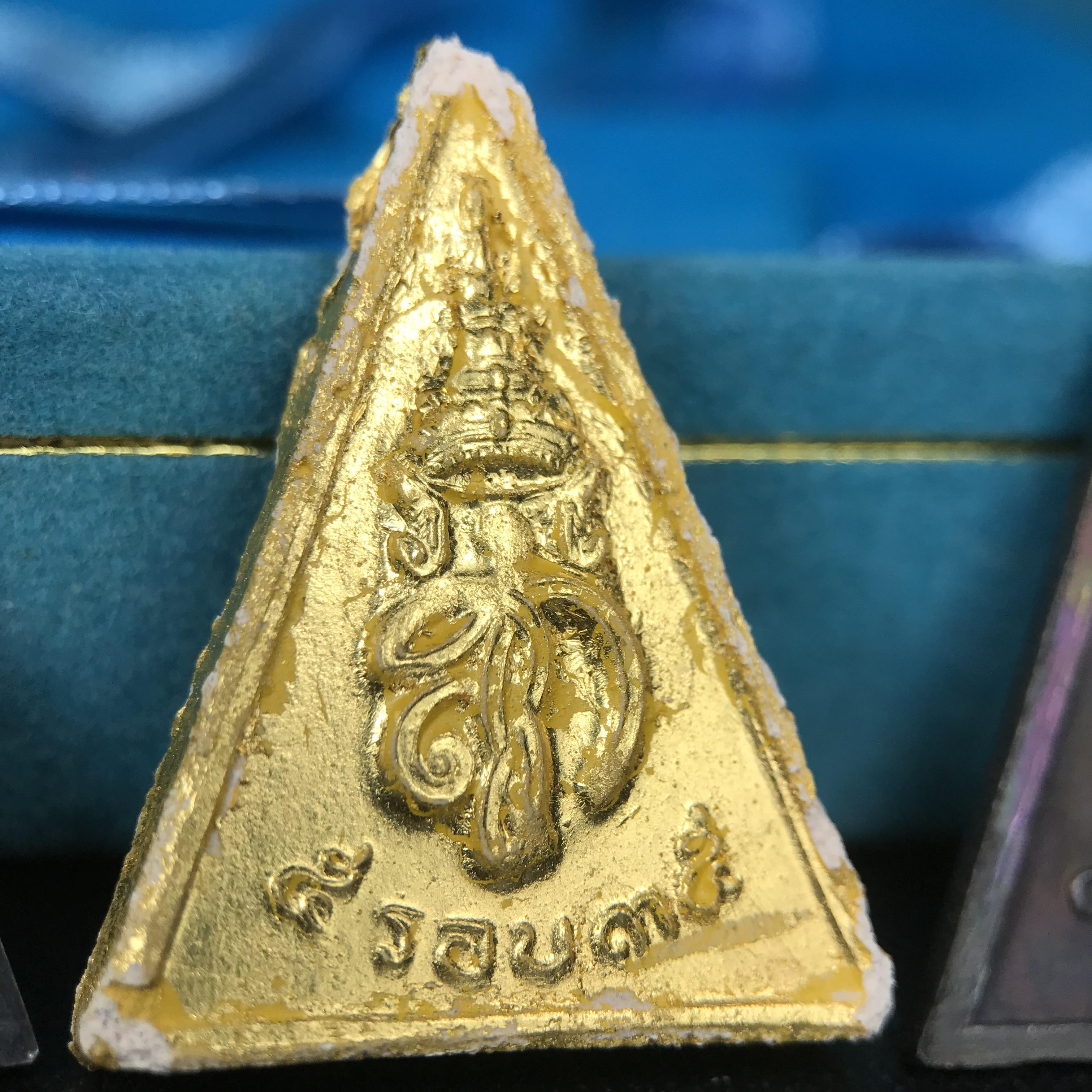 พระไพรีพินาศ สก. ปี 2535พิธีมหาพุทธาภิเษก ณ วัดบวรนิเวศวิหาร เฉลิมพระเกียรติ สมเด็จพระนางเจ้าสิริกิติ์ พระบรมราชินีนาถ พระบรมราชชนนีพันปีหลวง 5 รอบ 60 พรรษา12 สิงหาคม 2535 ชุดพิเศษ 5 รายการ ครบชุดพร้อมกล่องบรรจุเดิม