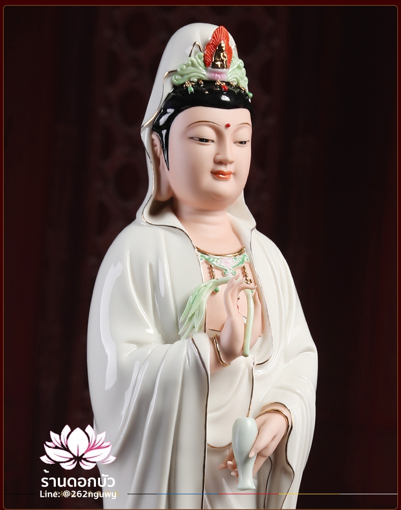 พระโพธิสัตว์กวนอิม พระแม่กวนอิมปางประทานน้ำมนต์ ประทับยืนเหยียบน้ำทะเล ขนาด 20 นิ้ว
