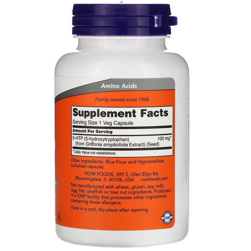 5-HTP, สารสกัดเมล็ดกริฟโฟเนีย 120CAP