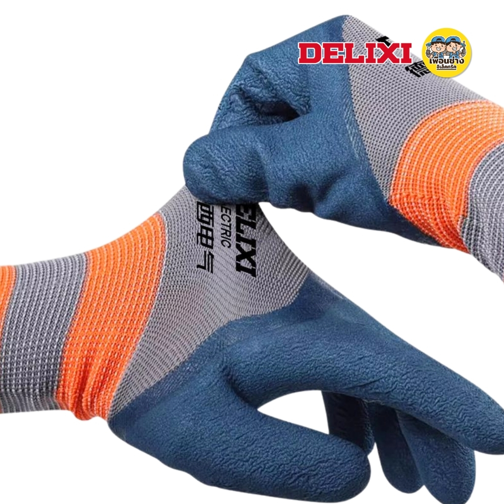 **สีน้ำเงิน** DELIXI ถุงมือยางกันลื่น สำหรับงานก่อสร้าง ถุงมือใช้กับงานช่าง