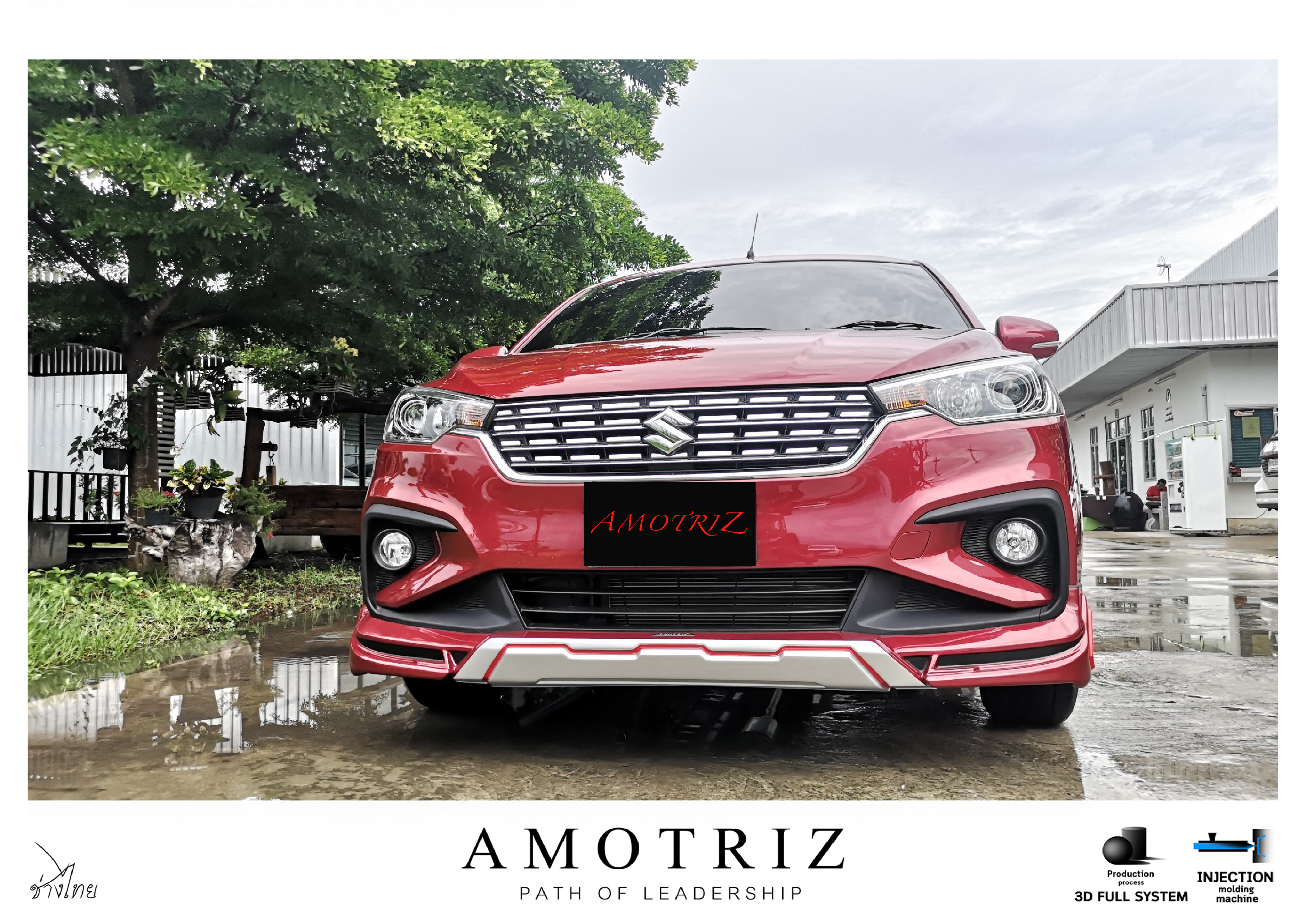 Suzuki Ertiga 2019 V.1 bodykits by Amotriz