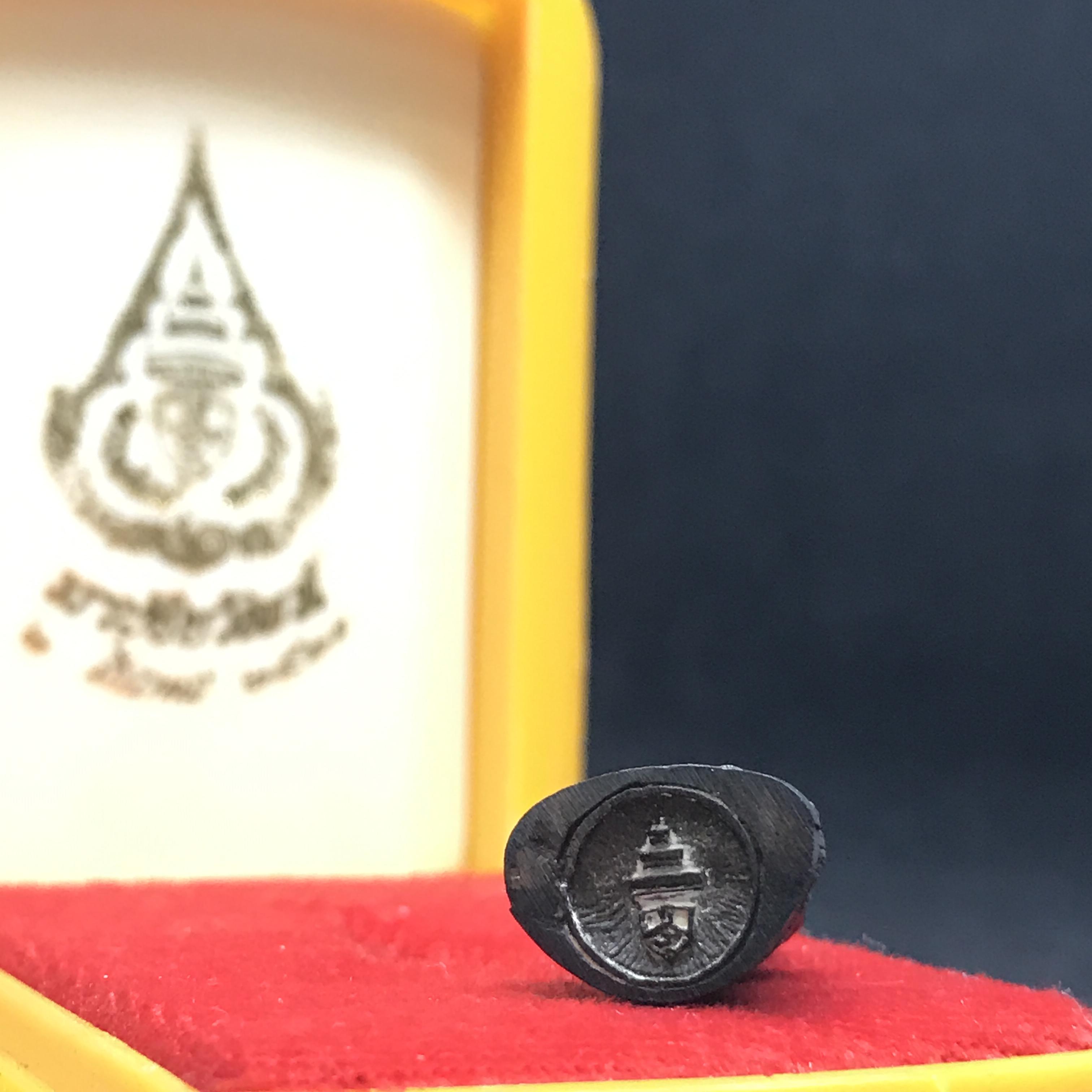 พระชัยวัฒน์วาสนาสมเด็จพระสังฆราช (วาสน์) วัดราชบพิธฯ ปี๒๕๓๑ เนื้อนวโลหะ สร้างเป็นที่ระลึกในคราวที่สมเด็จพระอริยวงศาคตญาณ สมเด็จพระสังฆราช (วาสน์ วาสโน) วัดราชบพิธฯ มีพระชนมายุครบ ๙๐ พรรษา(ในหลวง ร.9 เสด็จในพิธี)