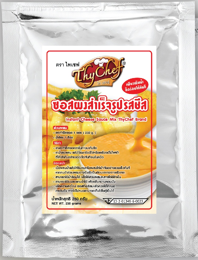 ซอสรสชีส