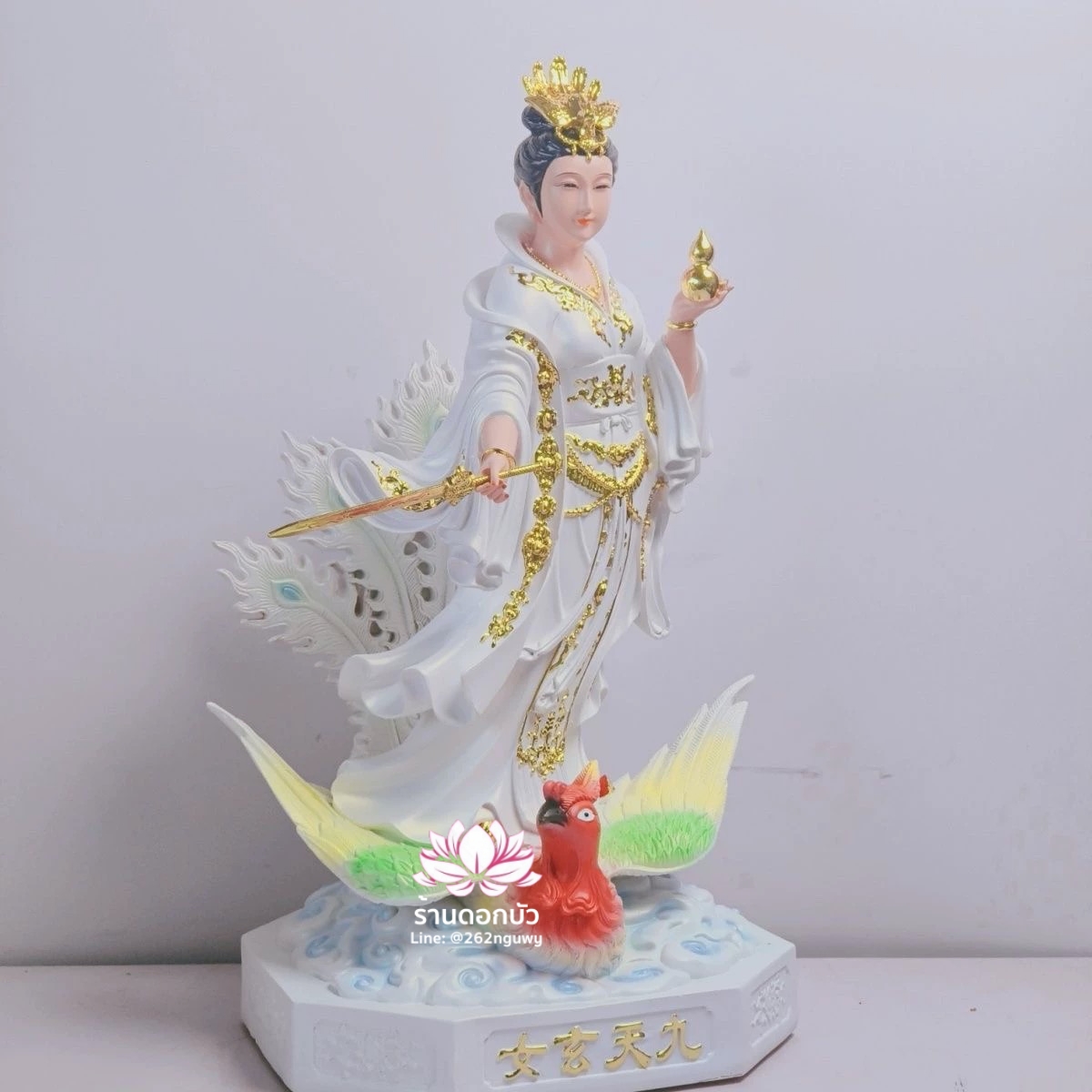 กิ่วเที้ยนเฮี่ยนลื้อ กิวเทียงเหี่ยงนึ่ง จิ่วเทียนเสวียนนี่ ปางยืนบนหงส์บริวาร งานเรซิ่น ขนาด 19 นิ้ว