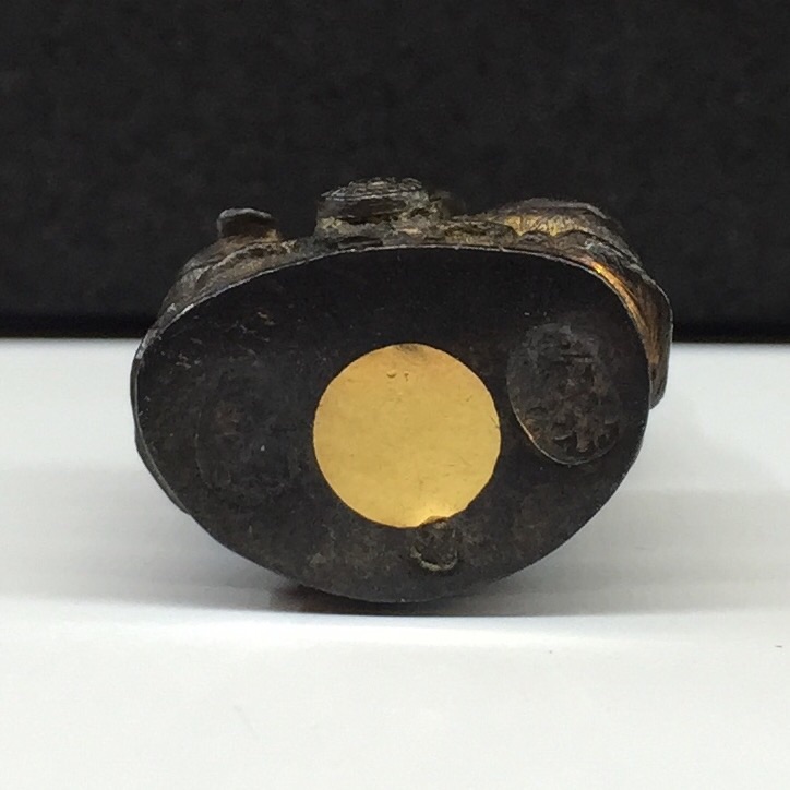 พระกริ่งไพรีพินาศ รุ่น ภปร. ราชวิทยาลัย ปี2535 เนื้อนวโลหะก้นทองคำแยกจากชุดกรรมการ