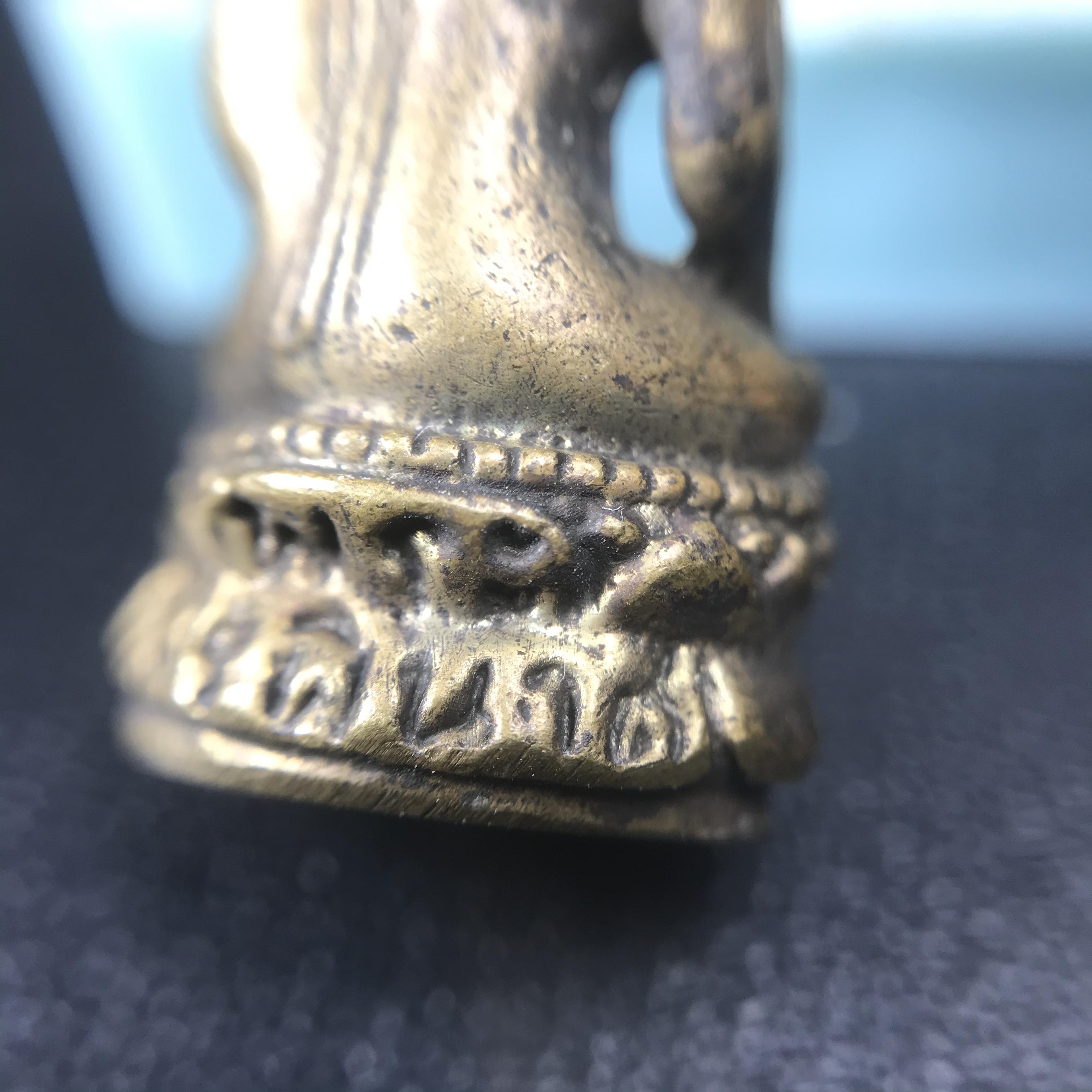 พระกริ่งไพรีพินาศ วัดบวรนิเวศ ปี2530 เนื้อทองผสม ที่ระลึกครบรอบ30ปี ธนาคารทหารไทย (มีส่วนผสมของชนวนเก่าของไพรีพินาศรุ่นแรก)อานุภาพยิ่งใหญ่ กำราบศัตรูพ่ายสิ้น พระไพรีพินาศ