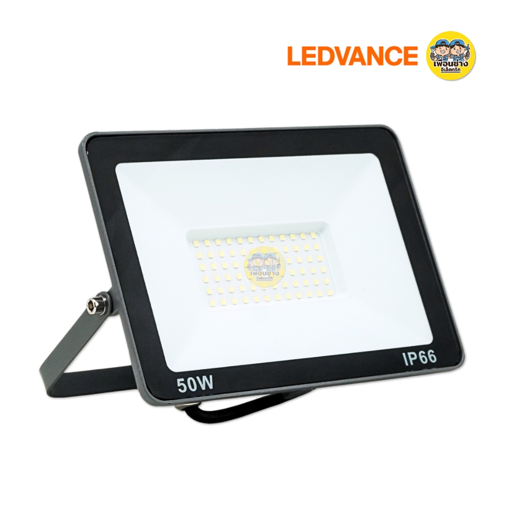 LEDVANCE โคมไฟฟลัดไลท์ รุ่น ECO CLASS 10W 20W 30W 50W Floodlight LED สปอร์ตไลท์ กันน้ำ IP66