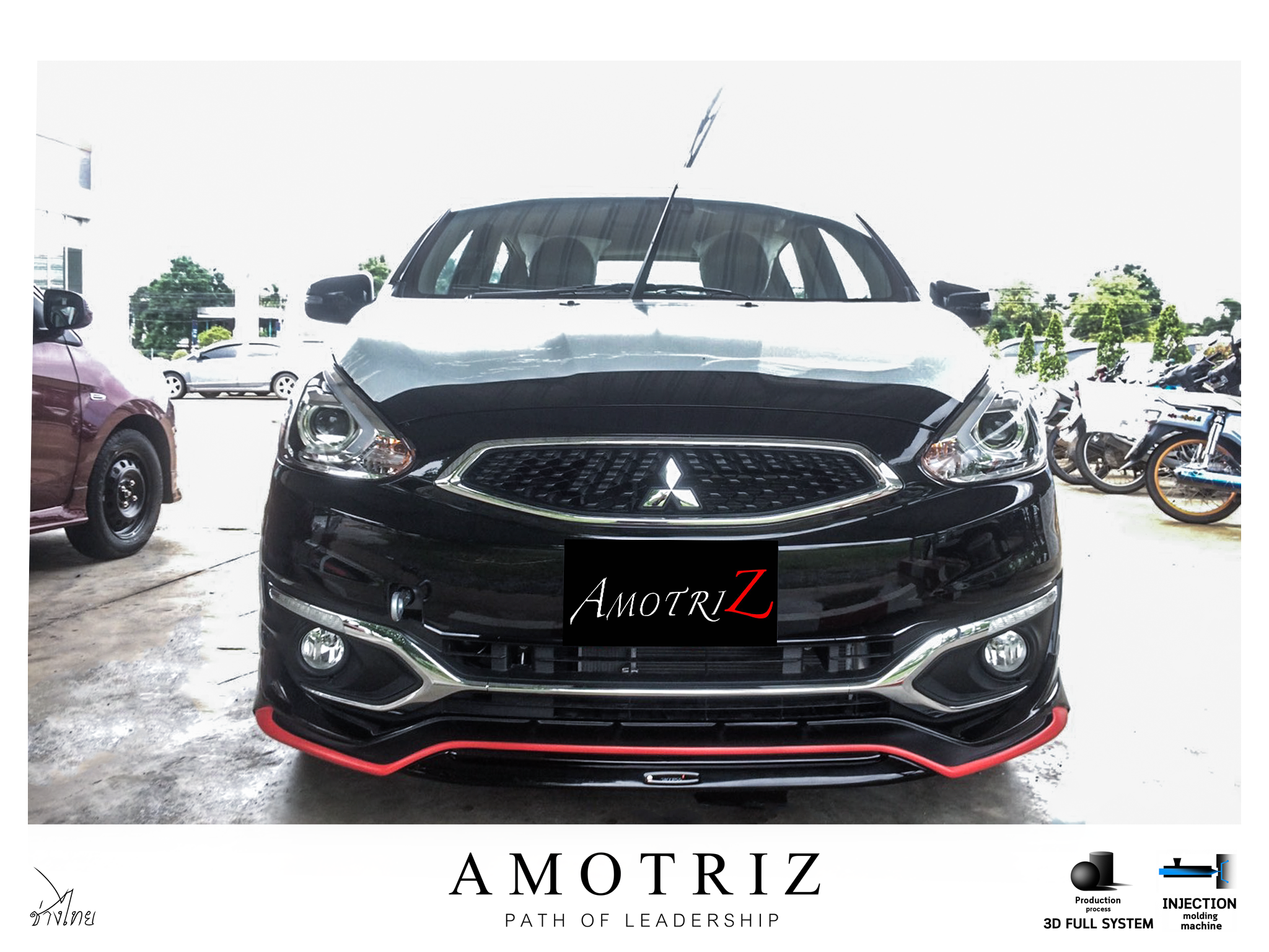 ชุดแต่งมิราจ 2016 Access Body kits