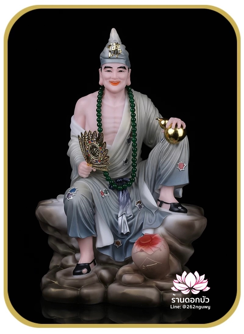 พระอรหันต์จี้กง เต้าจี้ฉานซือ งานหินอ่อนคุณภาพสูง ขนาด 12/16/19/26 นิ้ว