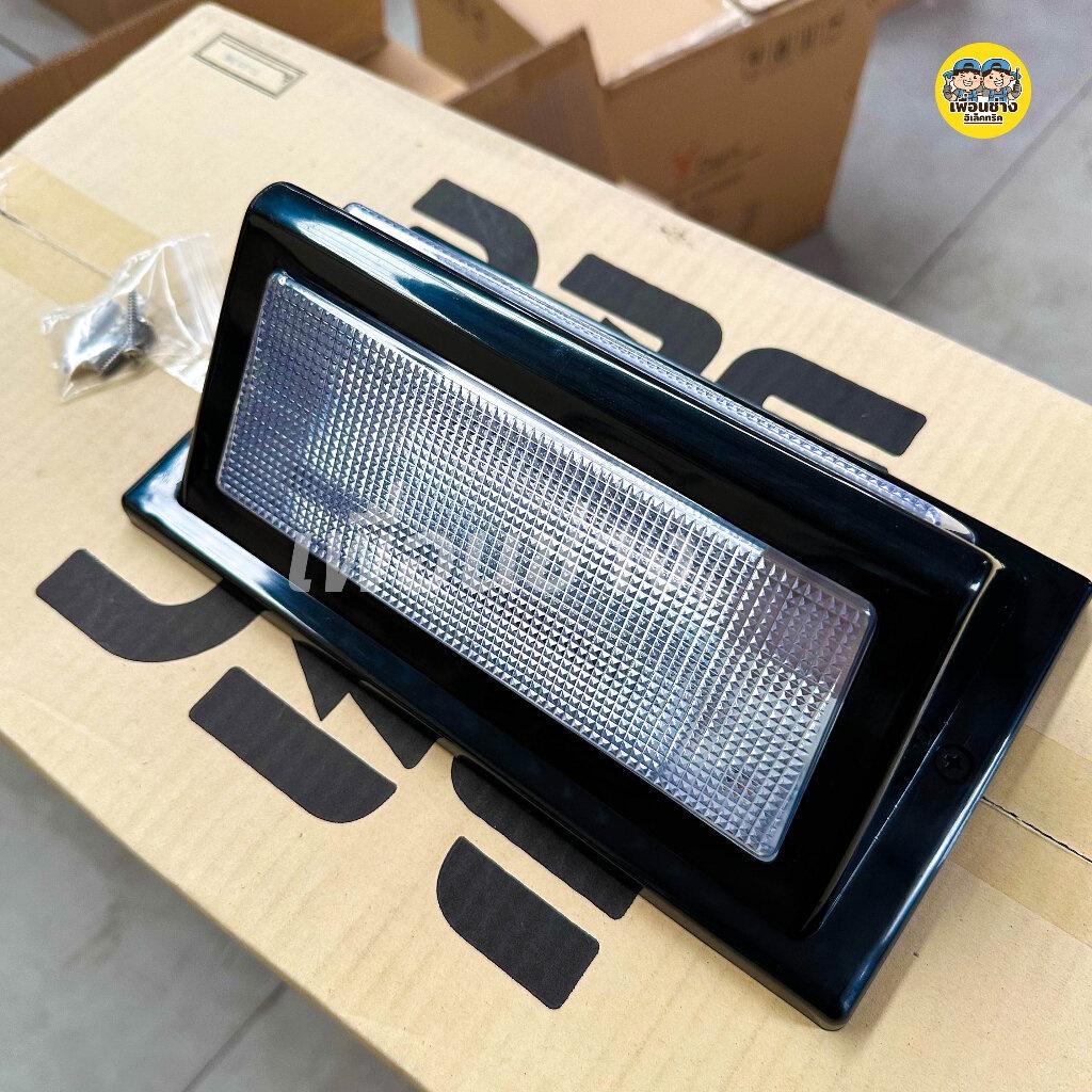 BEC โคมไฟติดผนัง รุ่น Prisma พริสมา โคมเปล่า ไม่รวมหลอด ใช้กับหลอด E27 โคมไฟ ติดผนัง โคมผนัง โคมติดผนัง