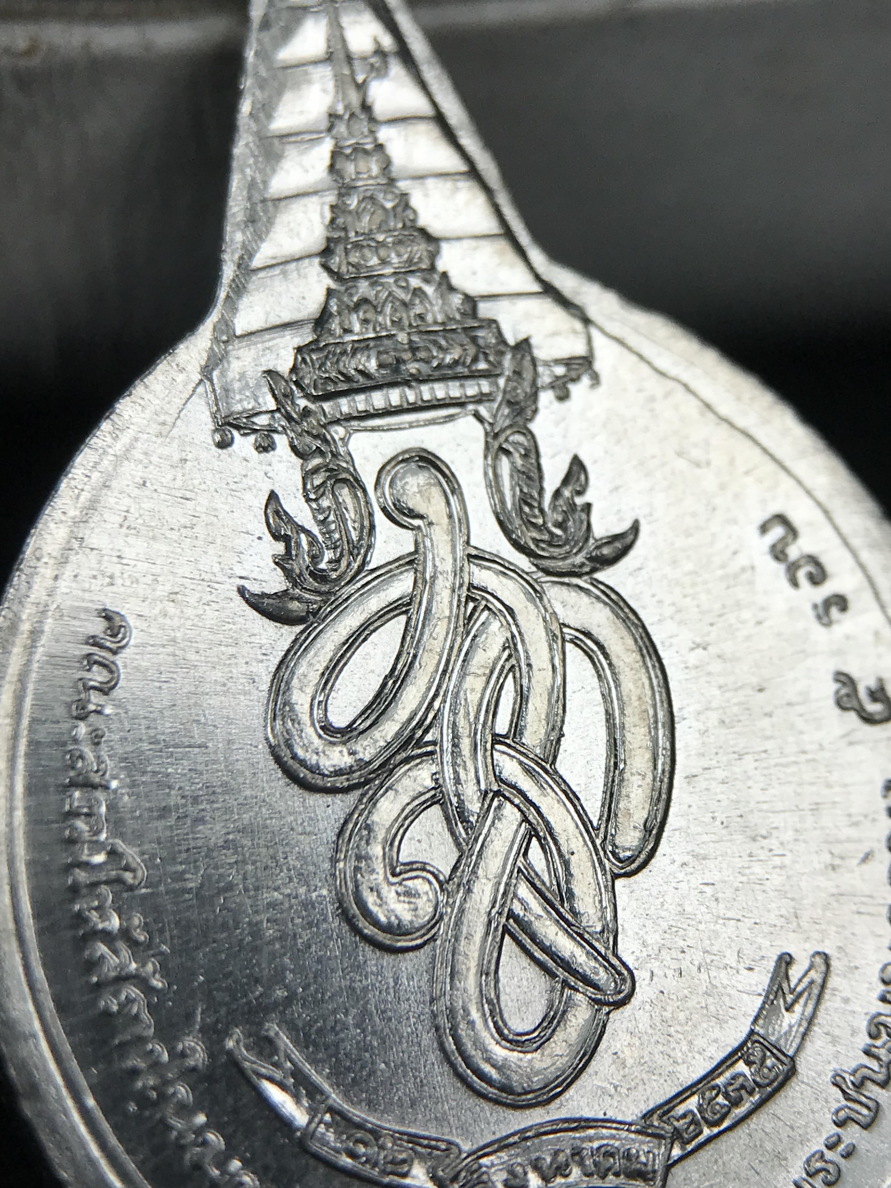 เหรียญพระชัยหลังช้าง หลัง สก. ปี 2535 เนื้อเงินหายาก สภาพสวยเดิมพร้อมกล่องบรรจุเดิมครบสมบูรณ์(พิธีใหญ่ รุ่นยอดมนิยม)