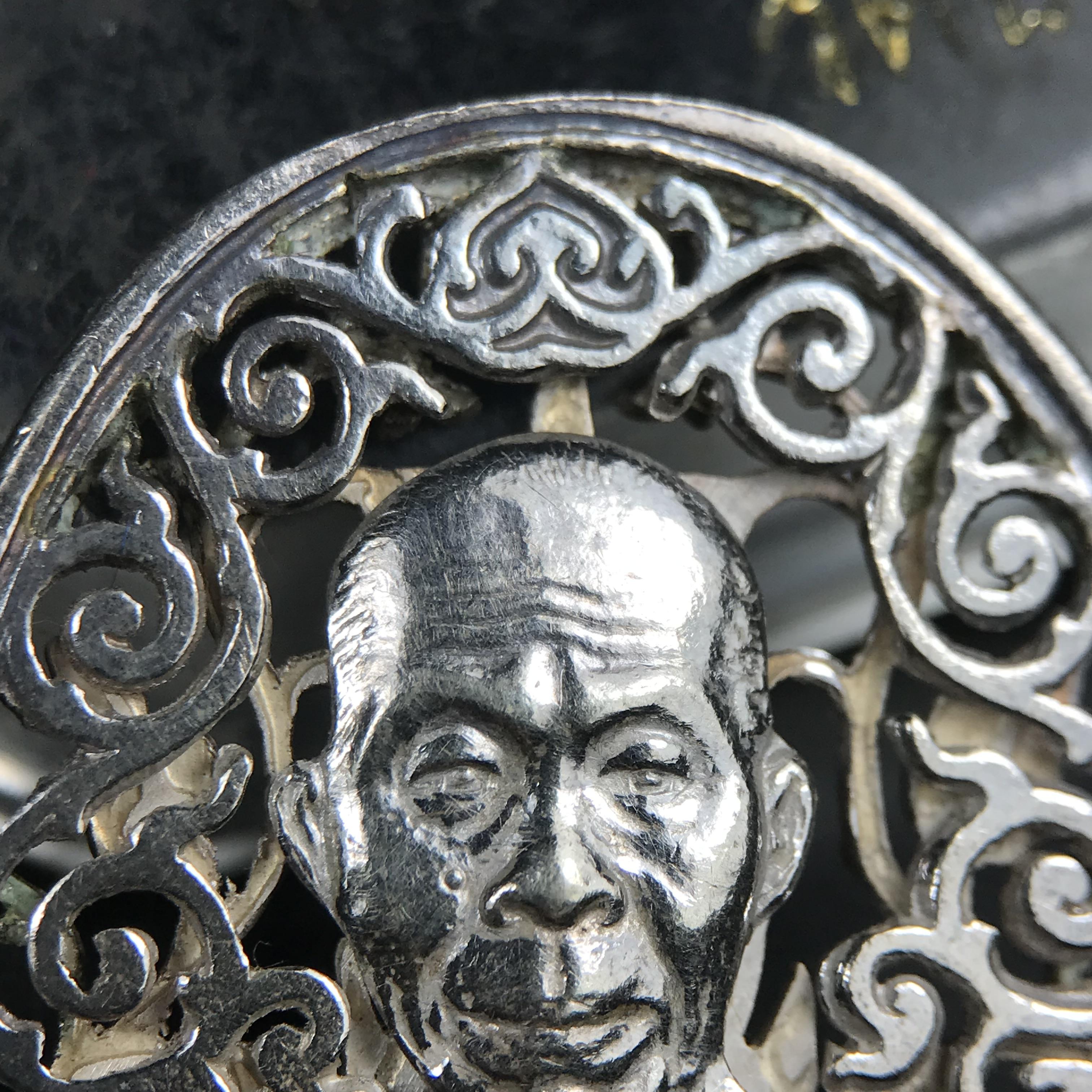 เหรียญหลวงพ่อคูณ ปริสุทโธ วัดบ้านไร่ รุ่น สก. ปี 2536 พิมพ์ลายฉลุ เนื้อเงิน(สวย งดงาม หายาก) งานมหามงคลเฉลิมพระชนมพรรษา 5 รอบ สมเด็จพระบรมราชินีนาถ จัดสร้างโดย กองพลทหารราบที่๒ ทหารเสือราชินี รักษาพระองค์ (พิธีใหญ่ ประวัติชัดเจน อีกหนึ่งรุ่นยอดนิยม)