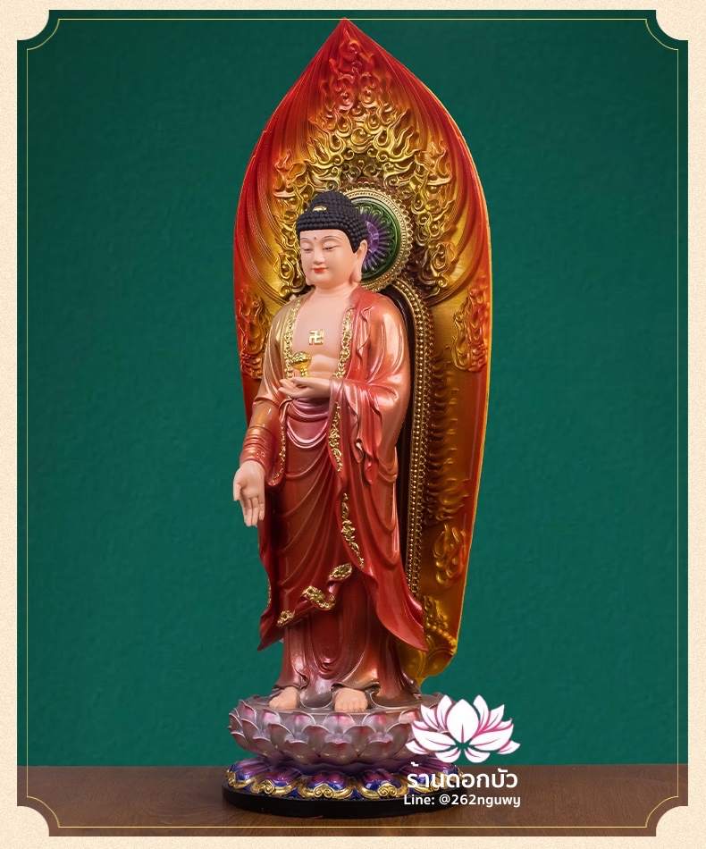 พระพุทธเจ้า (พระยูไล) พระโพธิสัตว์กวนอิม (กวนอิมผ่อสัก) พระมหาสถามปราปต์โพธิสัตว์ (ไต่ซีจี่ผ่อสัก) ปางยืนบนดอกบัว ขนาด 12/16/19/26/36 นิ้ว