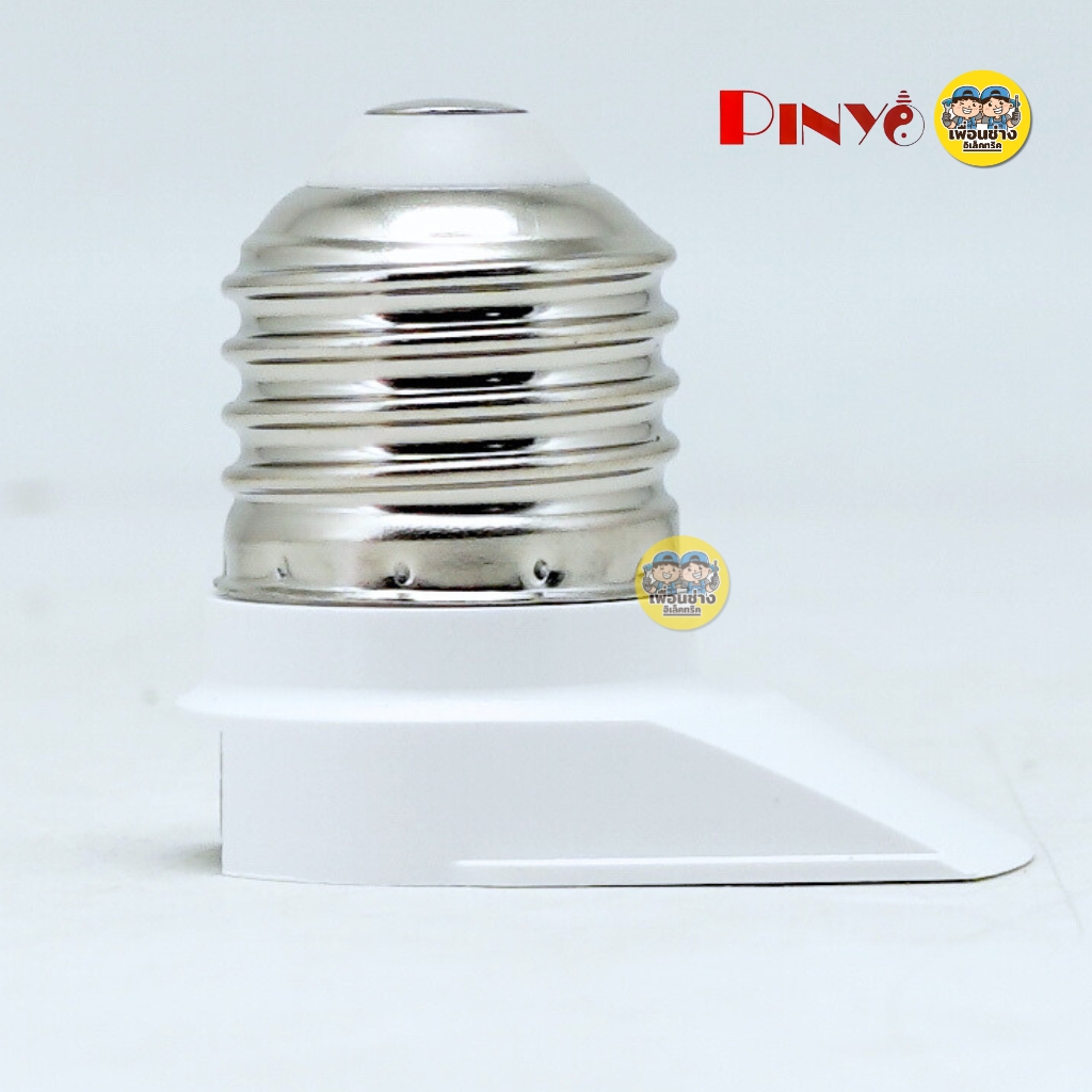 PINYO โคมไฟทรง UFO LED แสงขาว 6500K หลอดทรง UFO มี 5 ขนาด 45W 55W 85W 125W 150W ขั้วE27