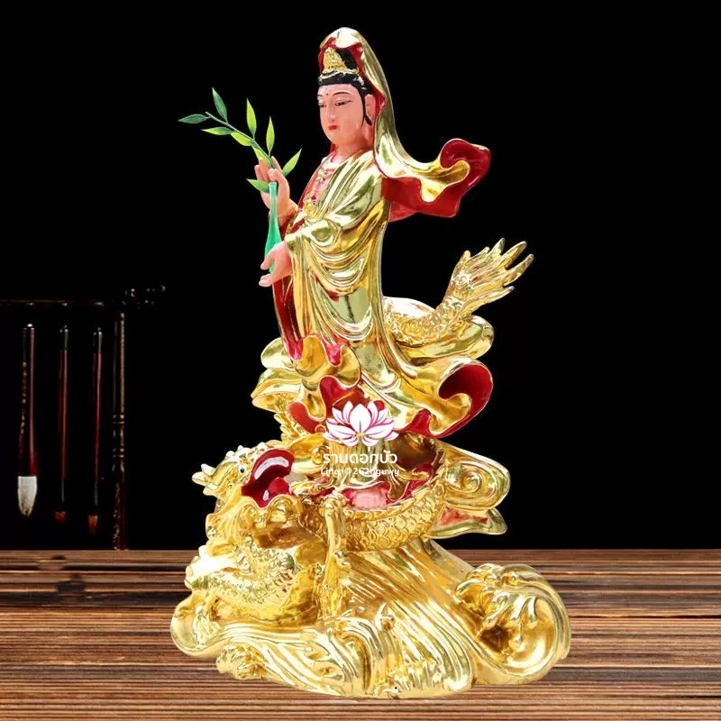 พระโพธิสัตว์กวนอิมปางเหยียบมังกร พระแม่กวนอิมยืนมังกร งานเรซิ่น สีทอง ขนาด 19 นิ้ว
