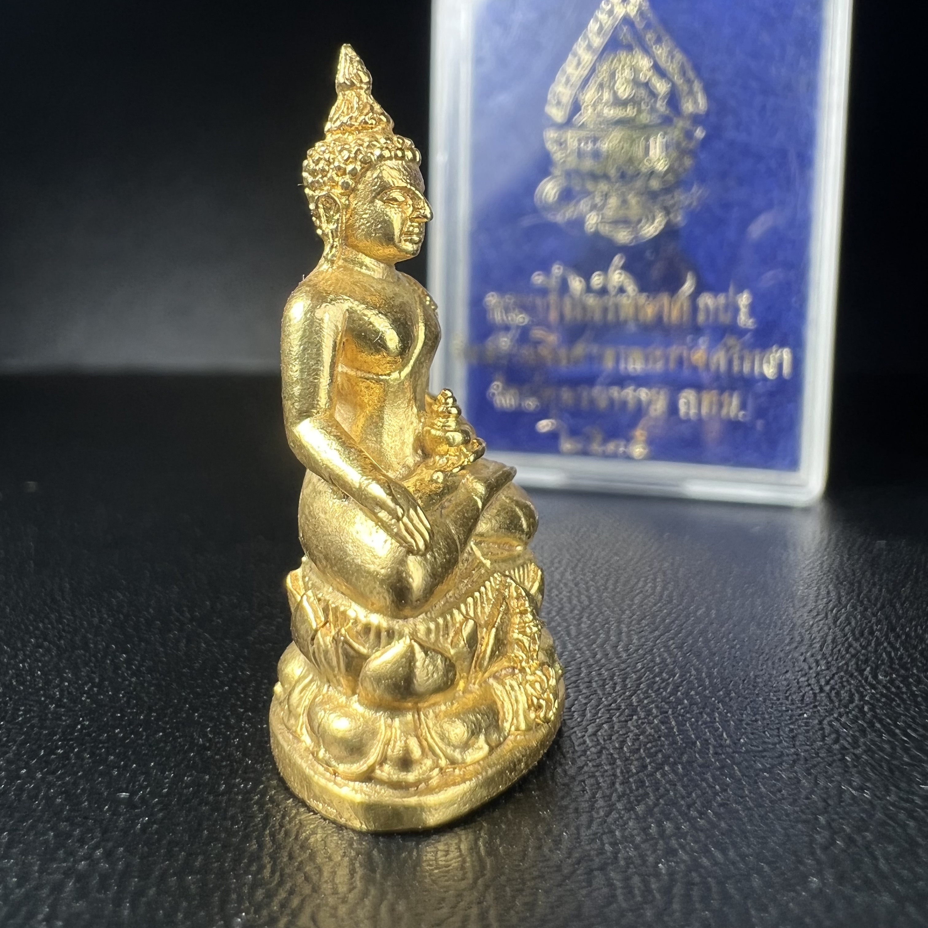 พระกริ่งไพรีพินาศ ภปร. รุ่นแรกของประเทศไทย วัดปทุมวนาราม ปี2535 เนื้อเงิน ทำผิวกะไหล่ทองสวยดุจทองคำ งดงามกล่องครบ (ในหลวงรัชกาลที่9เสด็จเททอง)(1ใน3000องค์)