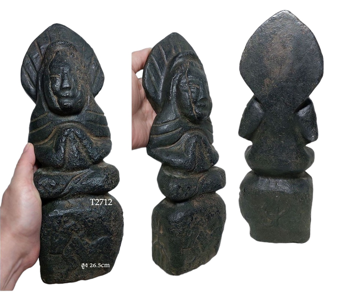 พระหิน เทวรูปหิน รูปปั้นหินแกะ สูง26.5cm (หินแม่เหล็กดูดติด)