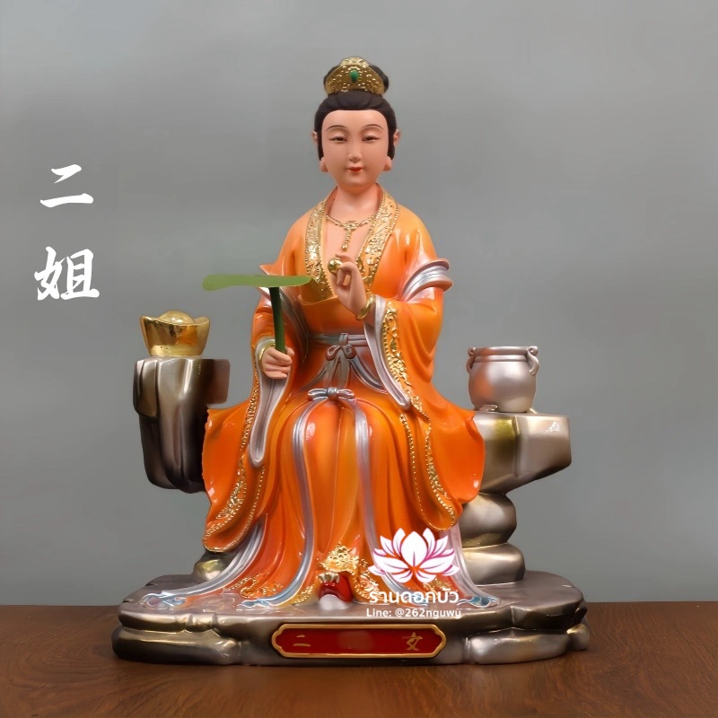 เจ็ดนางฟ้า ชิดแช้เหนียวเหนียว นางฟ้าทั้งเจ็ด ปางนั่ง ขนาด 12/16/19 นิ้ว